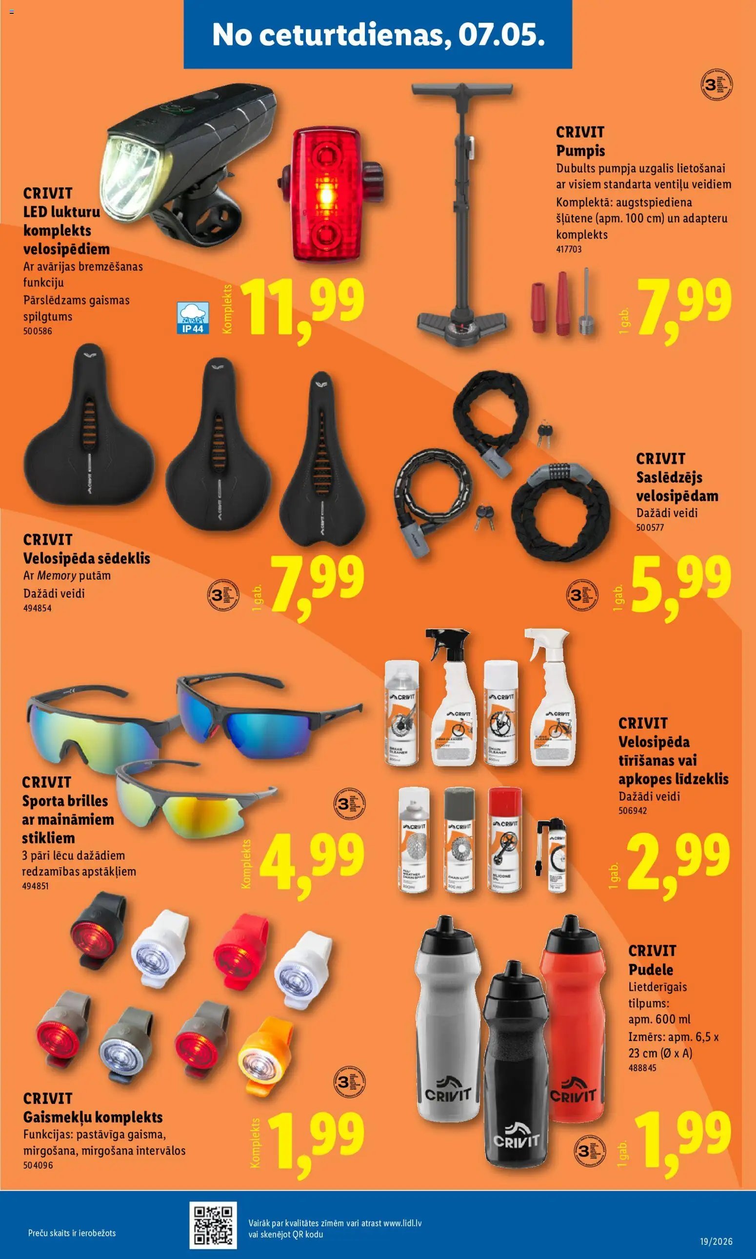 Lidl Nepārtikas preču piedāvājums
