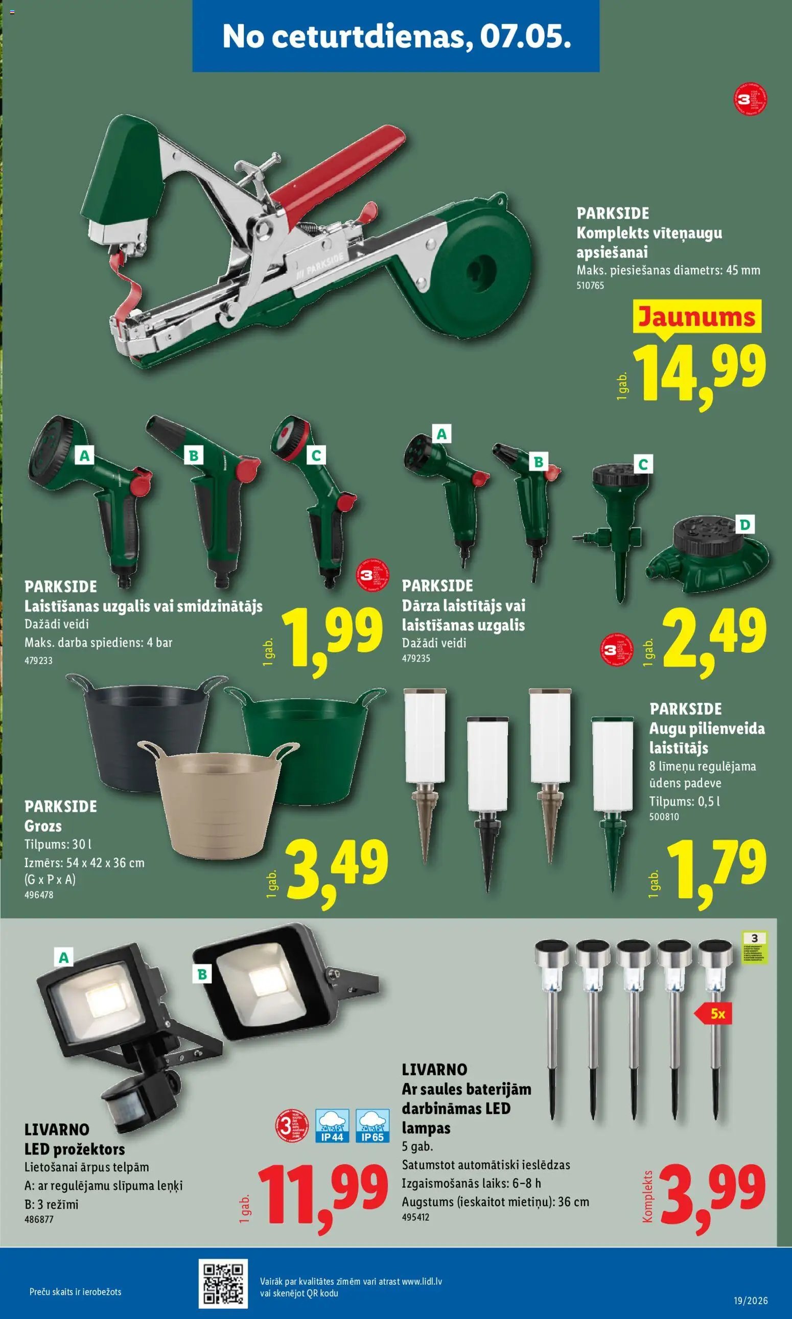 Lidl Nepārtikas preču piedāvājums