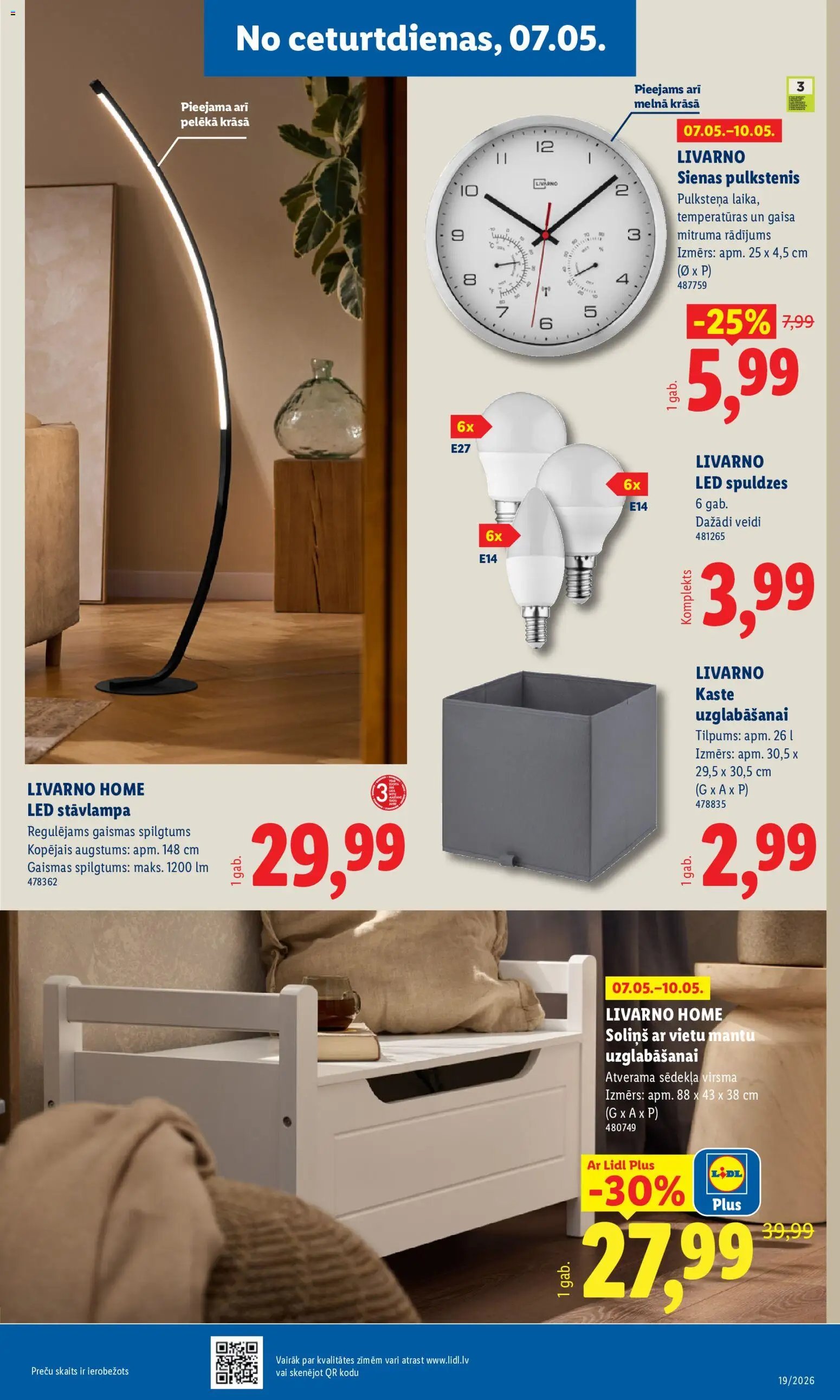 Lidl Nepārtikas preču piedāvājums