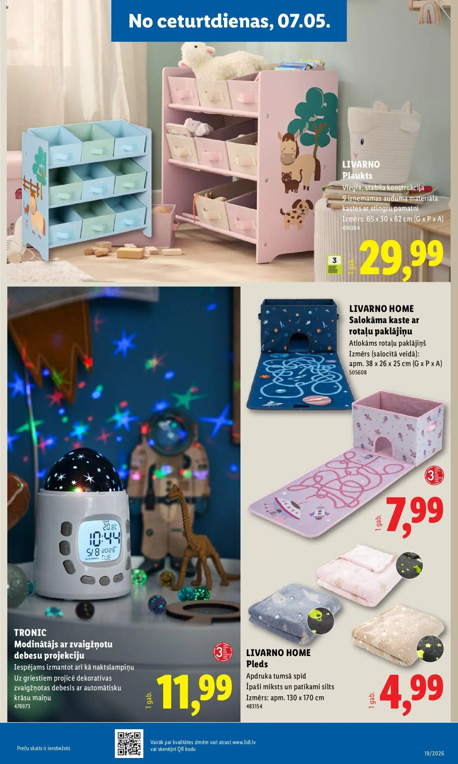 Lidl Nepārtikas preču piedāvājums