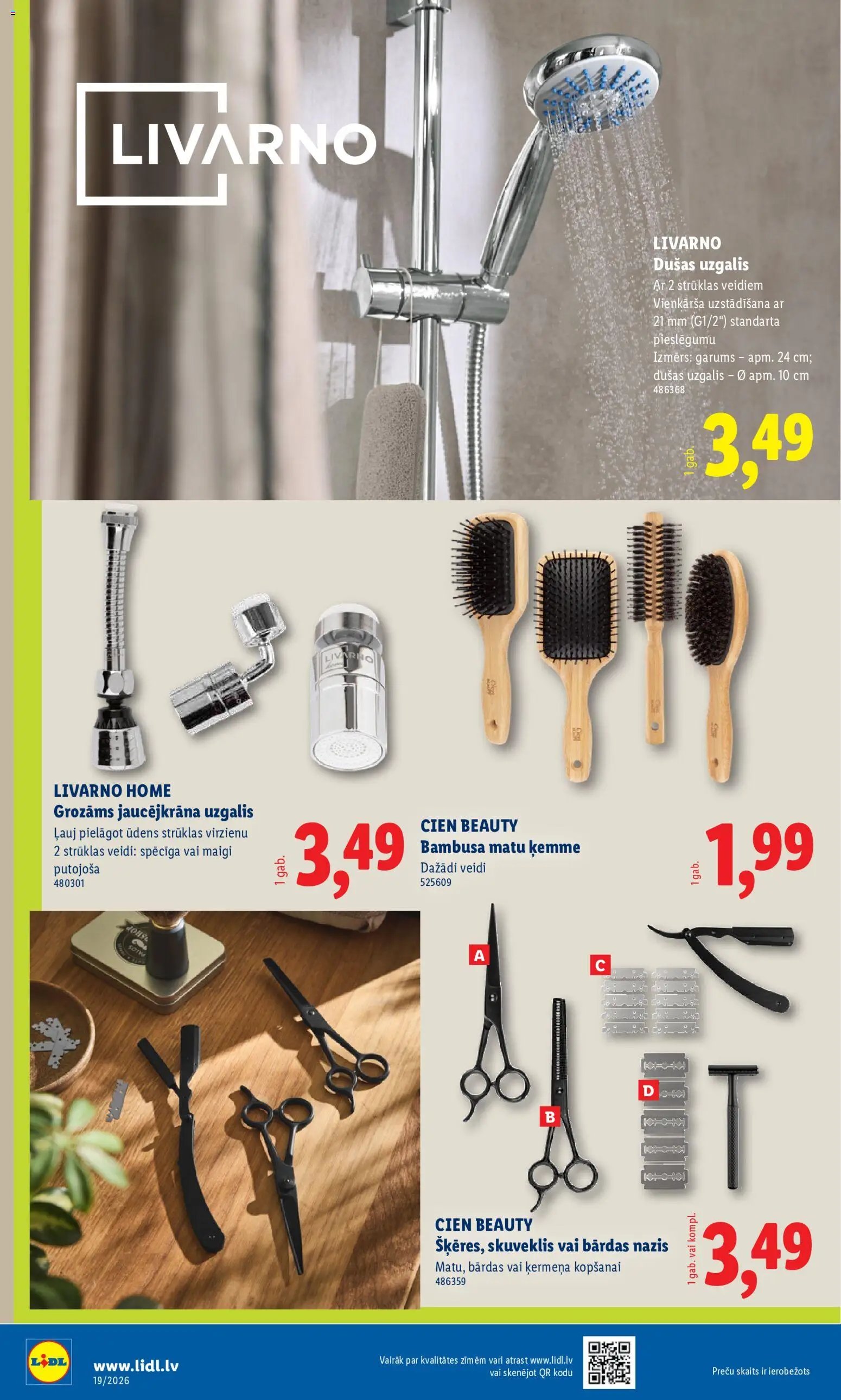 Lidl Nepārtikas preču piedāvājums