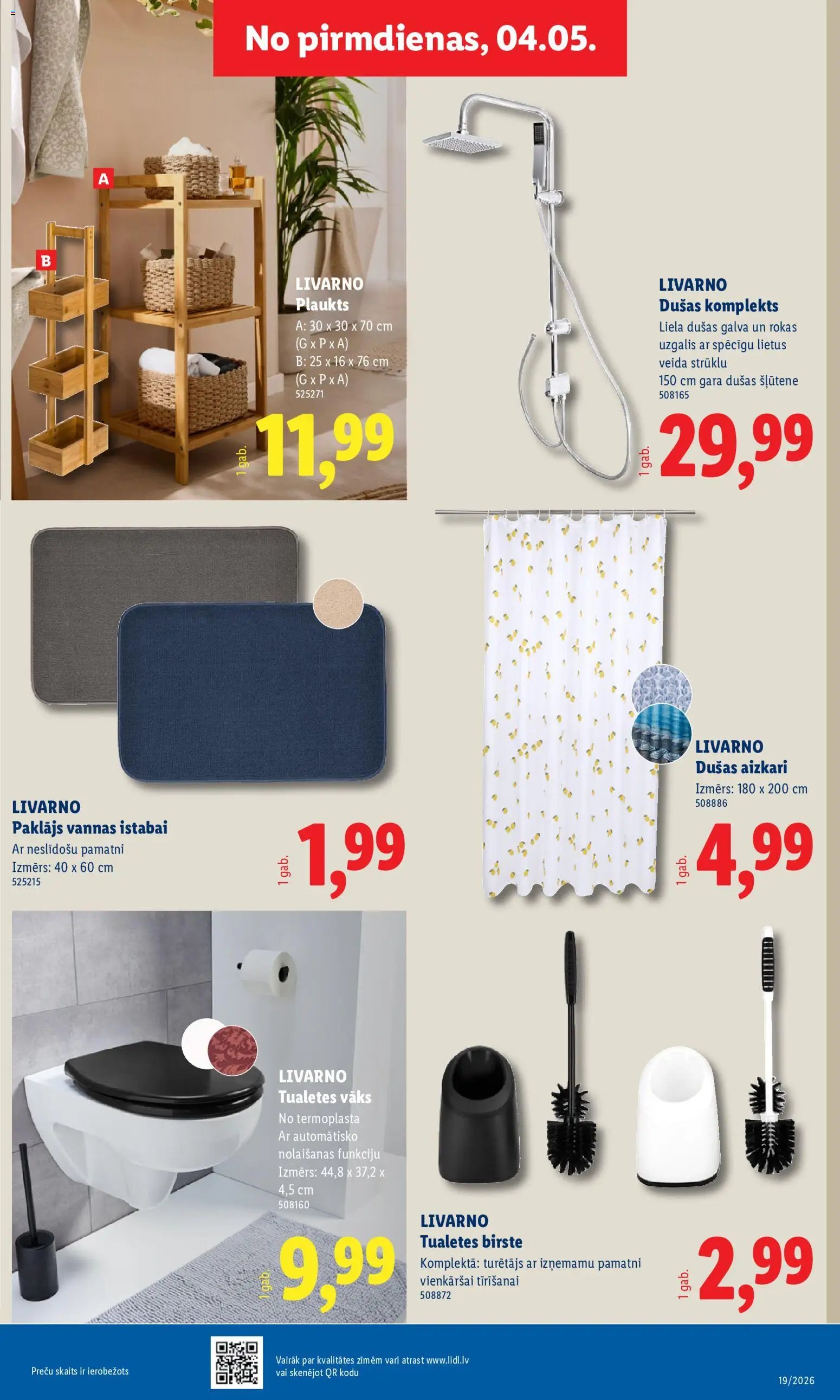 Lidl Nepārtikas preču piedāvājums