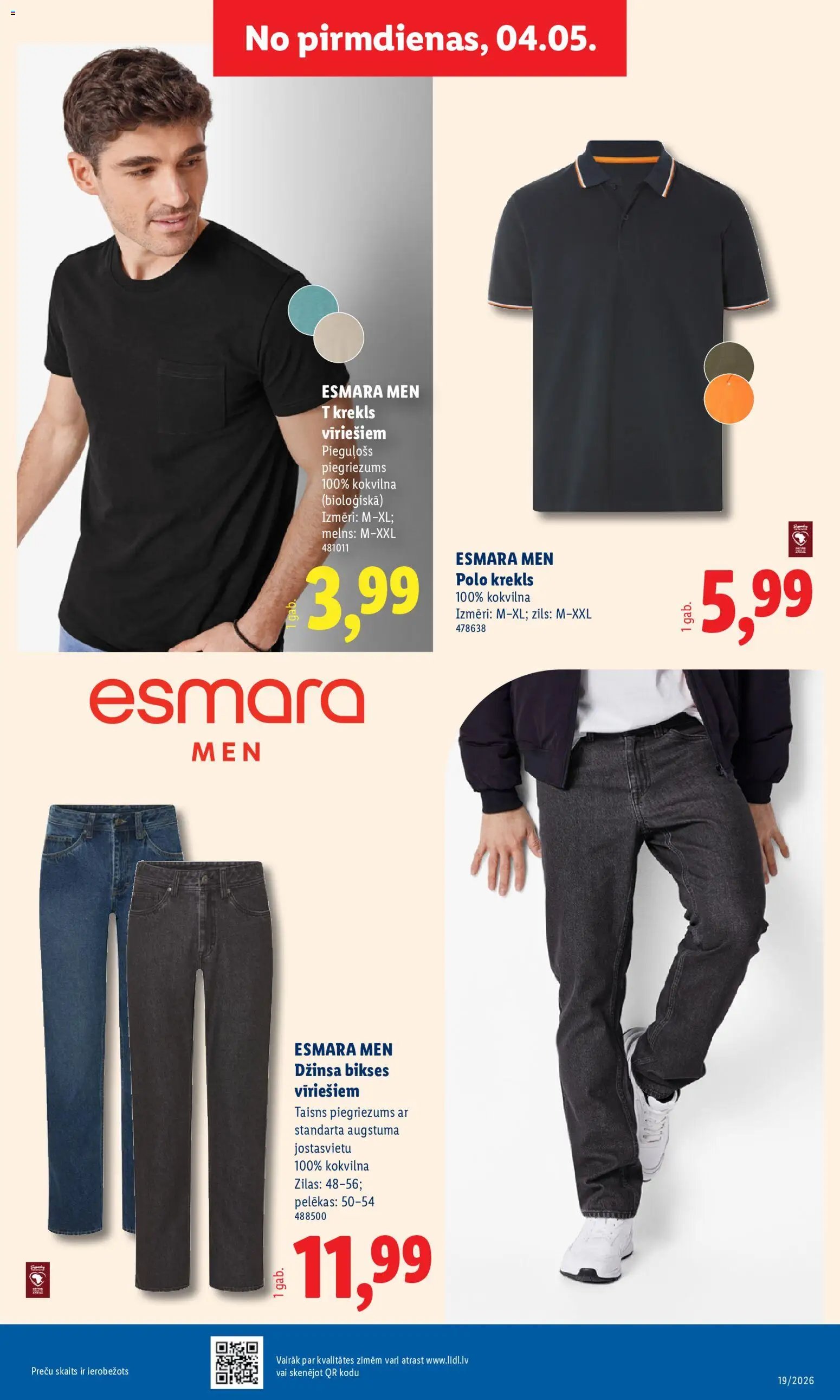 Lidl Nepārtikas preču piedāvājums