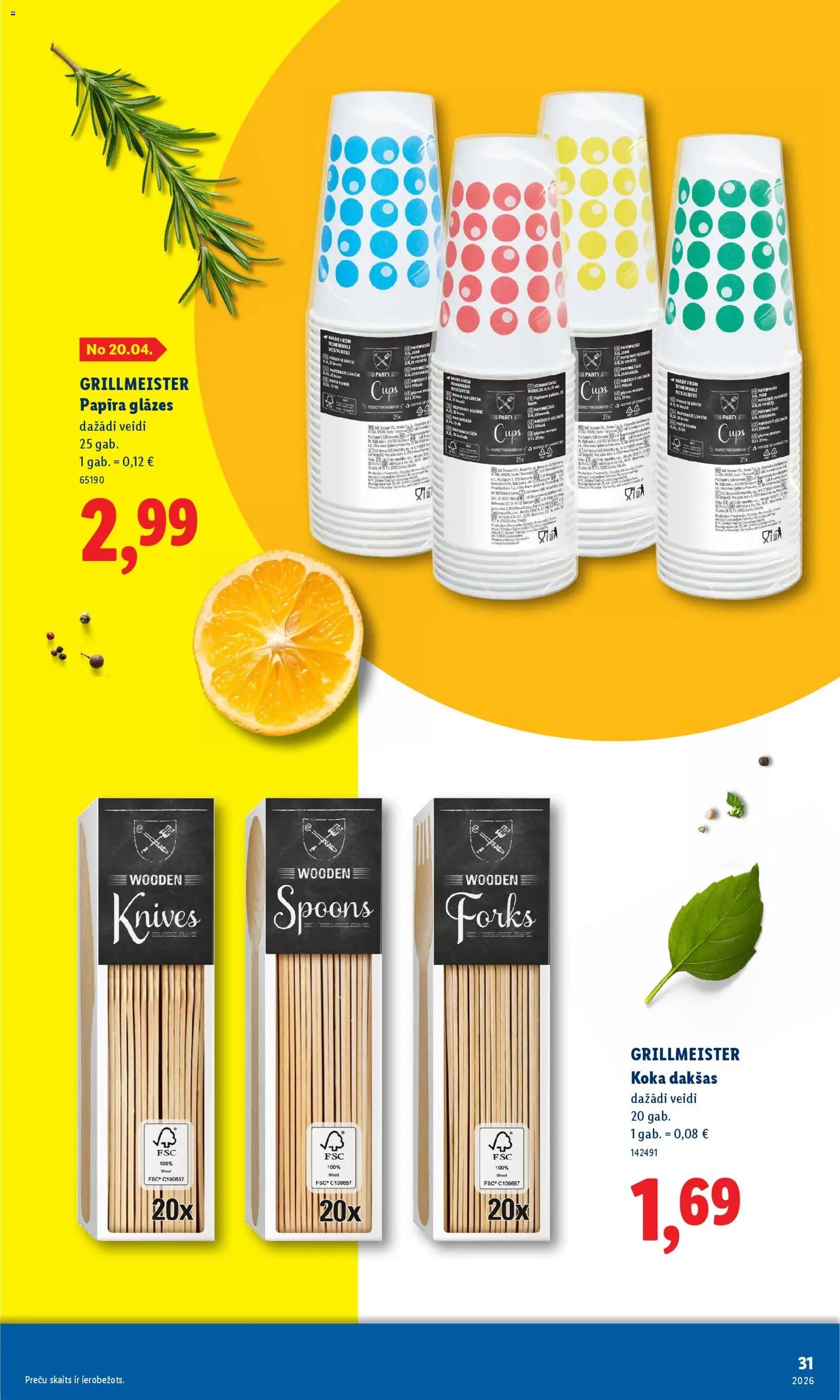 Lidl - Grila katalogs