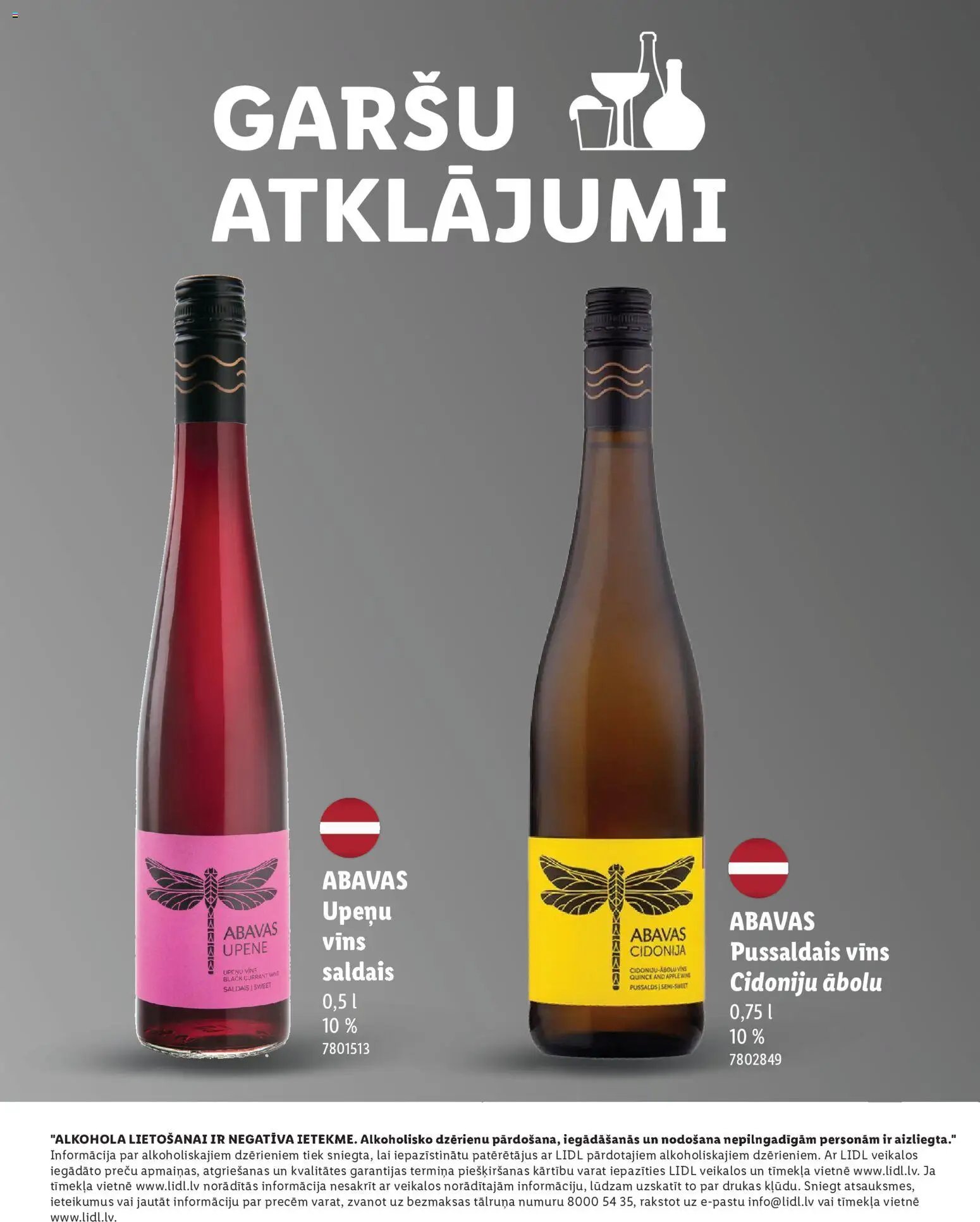 Lidl Garšu Atklājumi