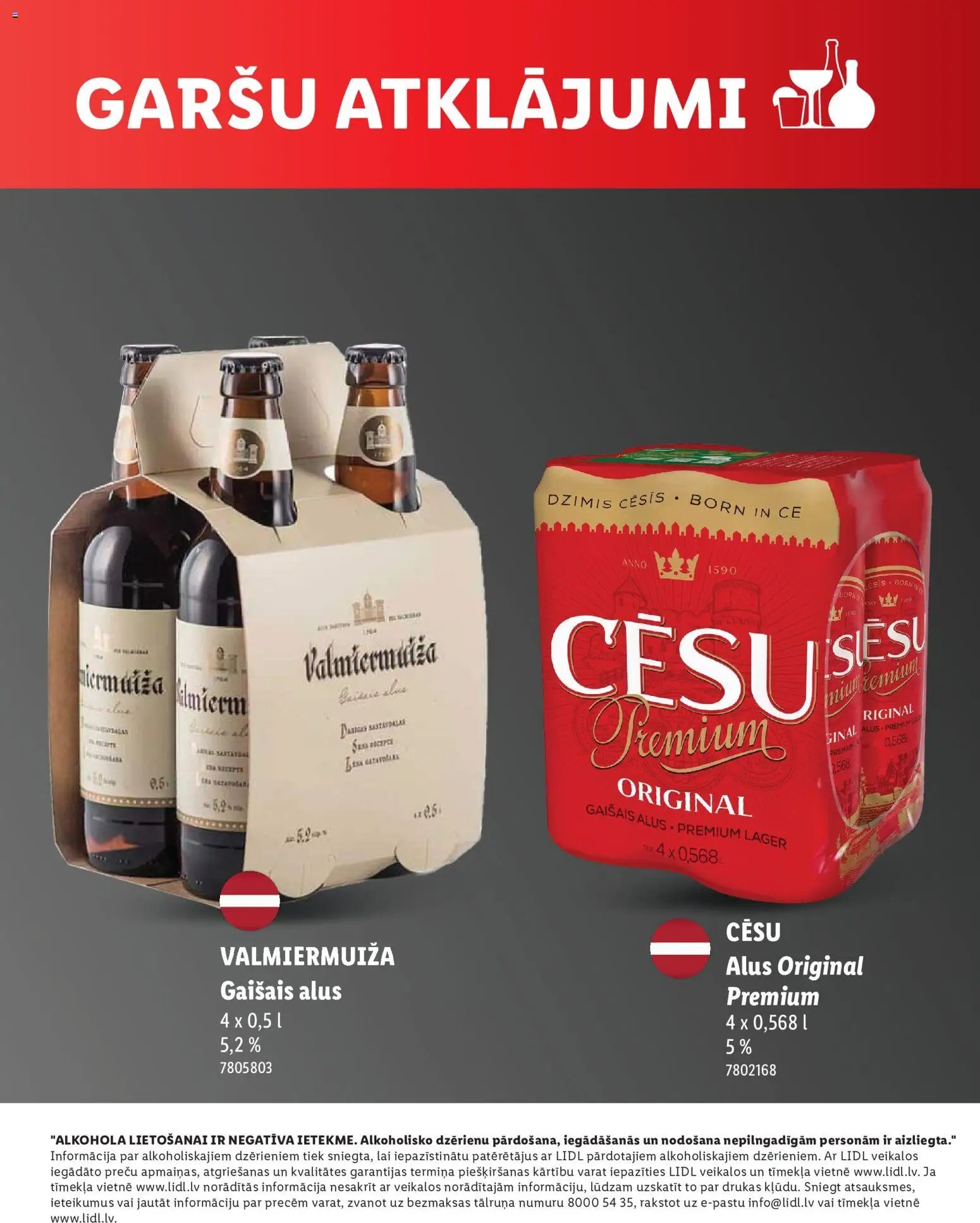 Lidl Garšu Atklājumi