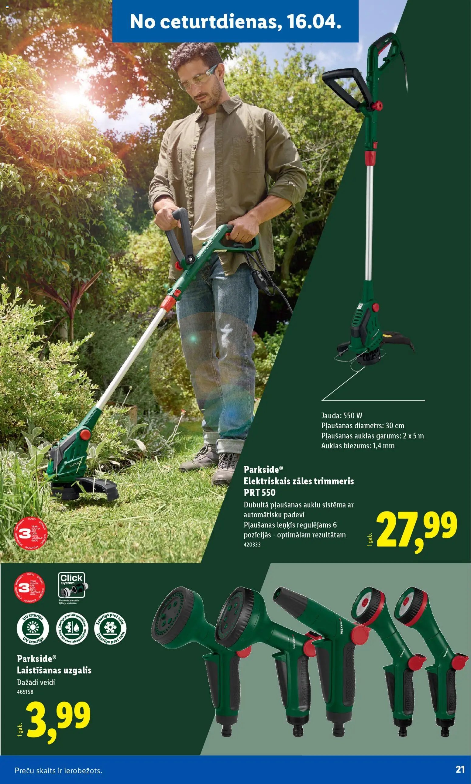 Lidl - Lai dārzs zaļo