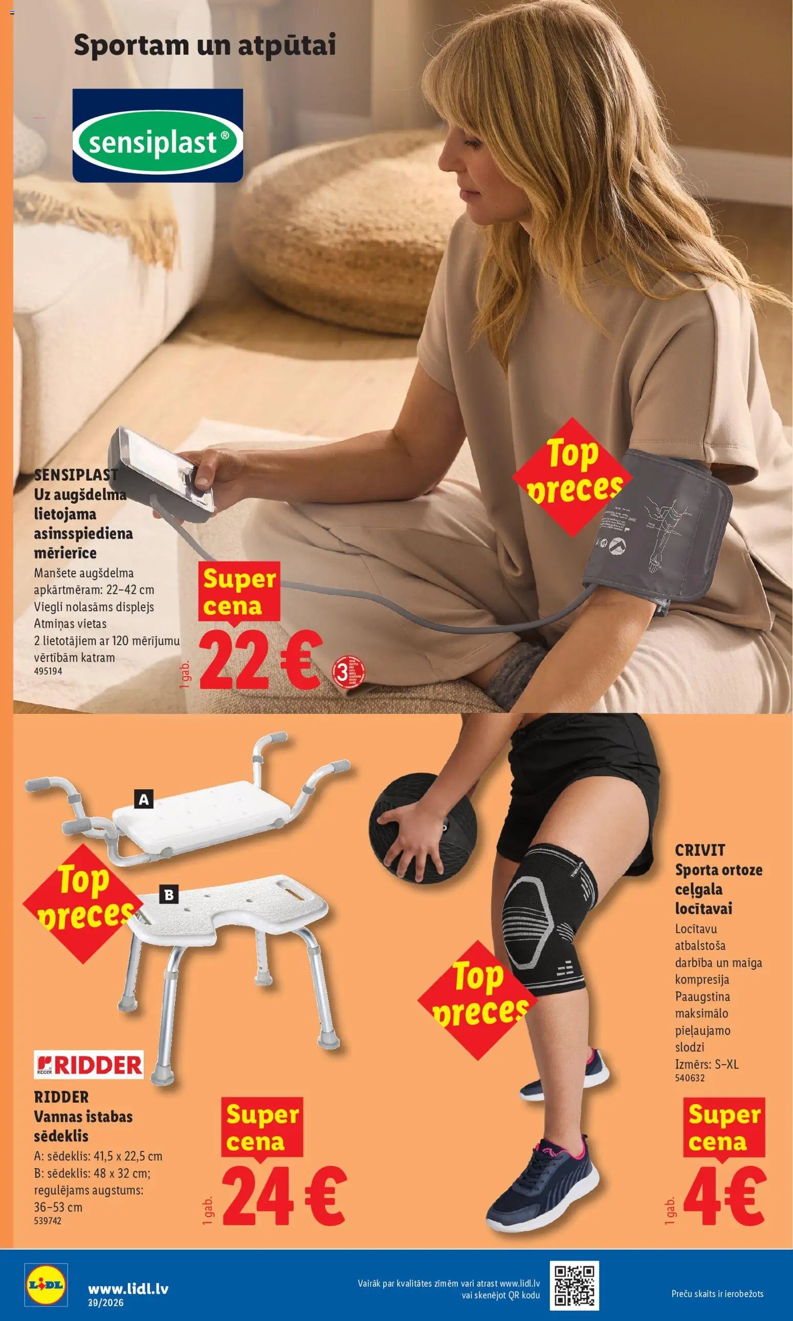 Lidl Nepārtikas preču piedāvājums