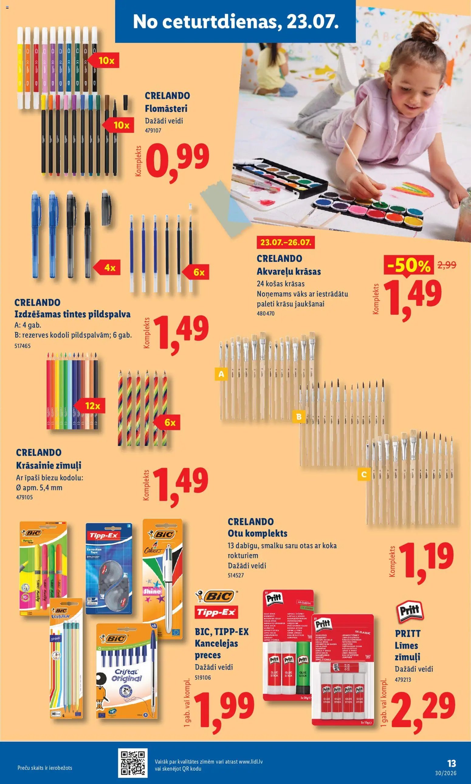 Lidl Nepārtikas preču piedāvājums