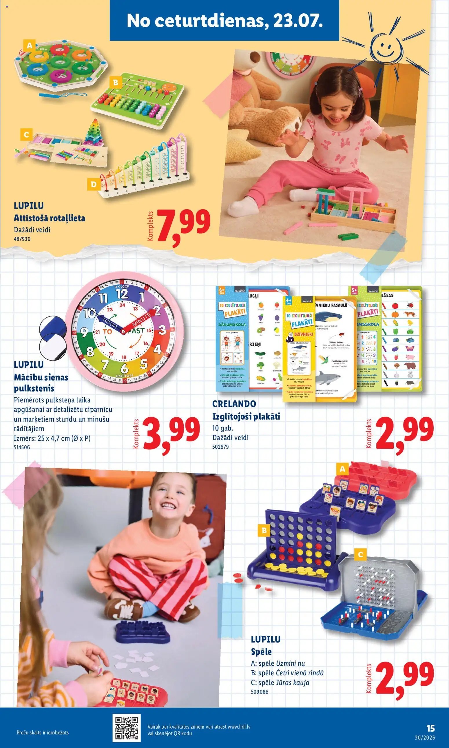 Lidl Nepārtikas preču piedāvājums