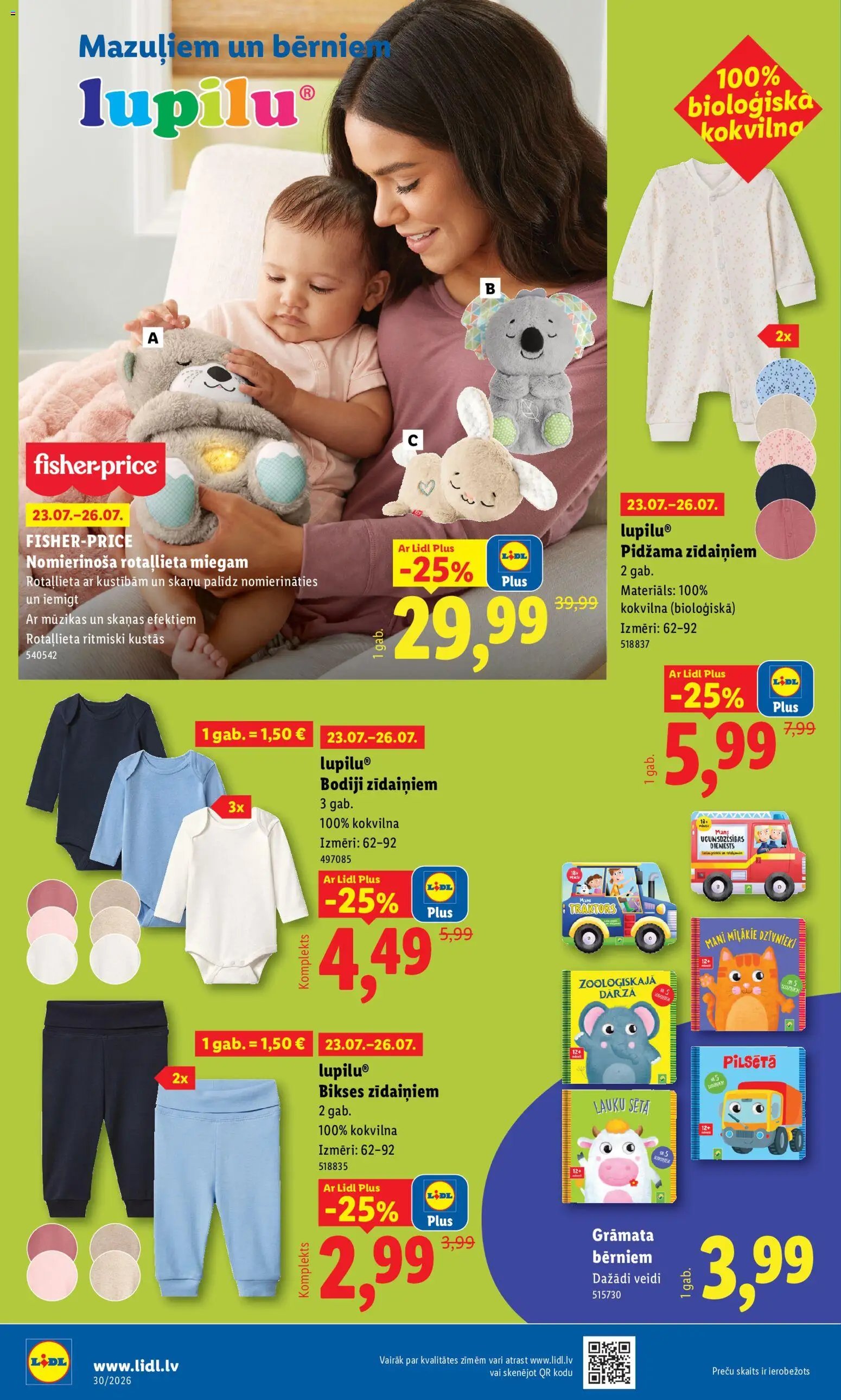 Lidl Nepārtikas preču piedāvājums