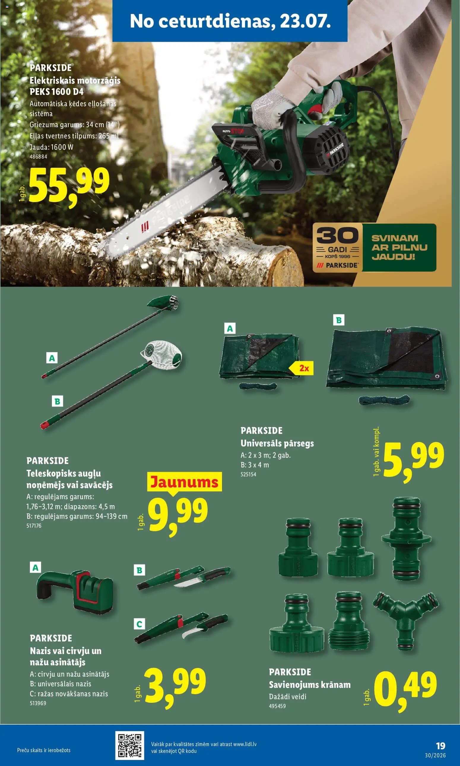 Lidl Nepārtikas preču piedāvājums