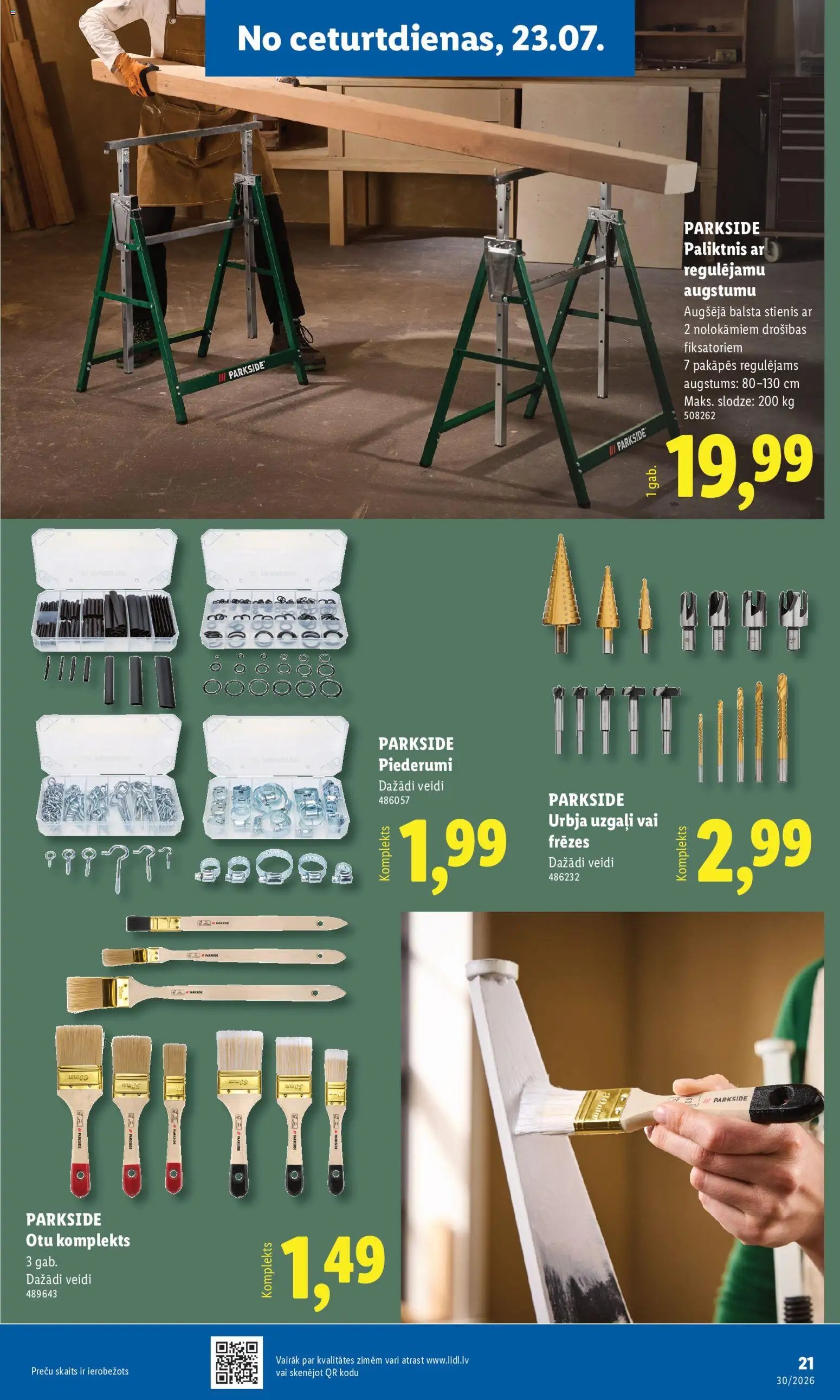 Lidl Nepārtikas preču piedāvājums