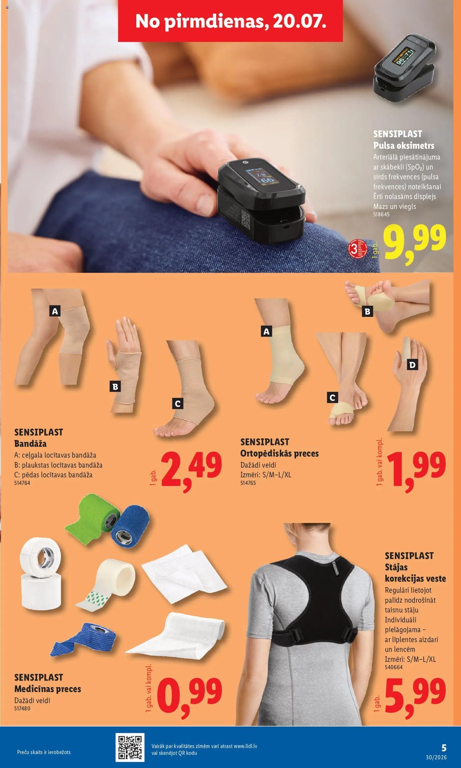 Lidl Nepārtikas preču piedāvājums