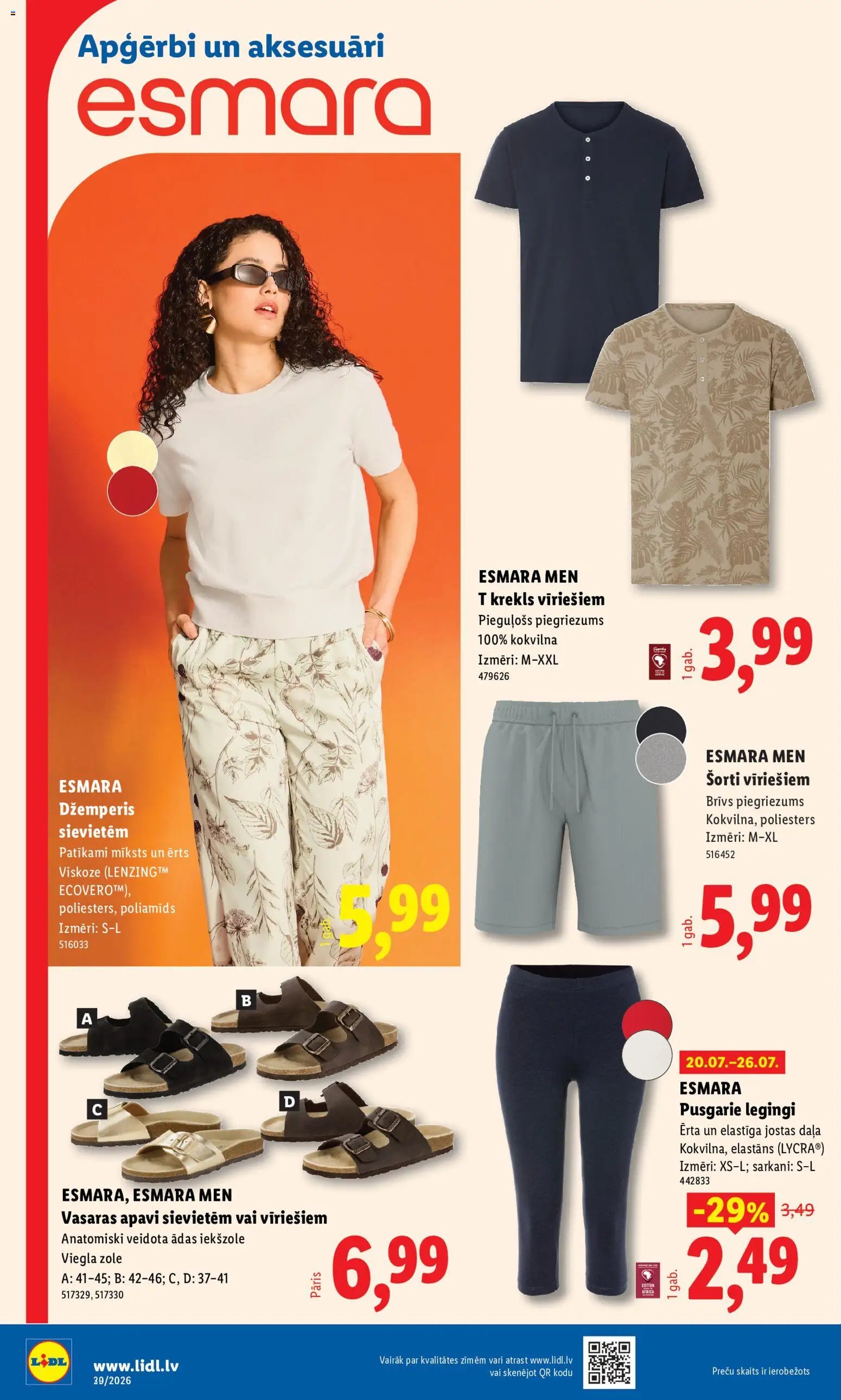 Lidl Nepārtikas preču piedāvājums