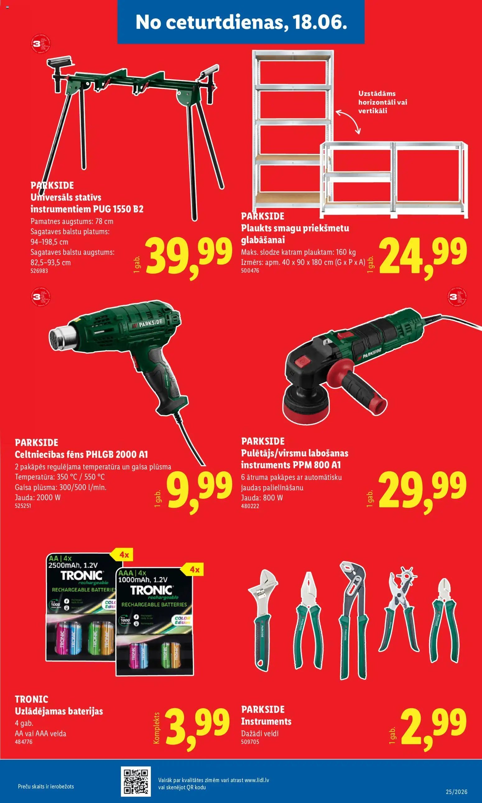 Lidl Nepārtikas preču piedāvājums
