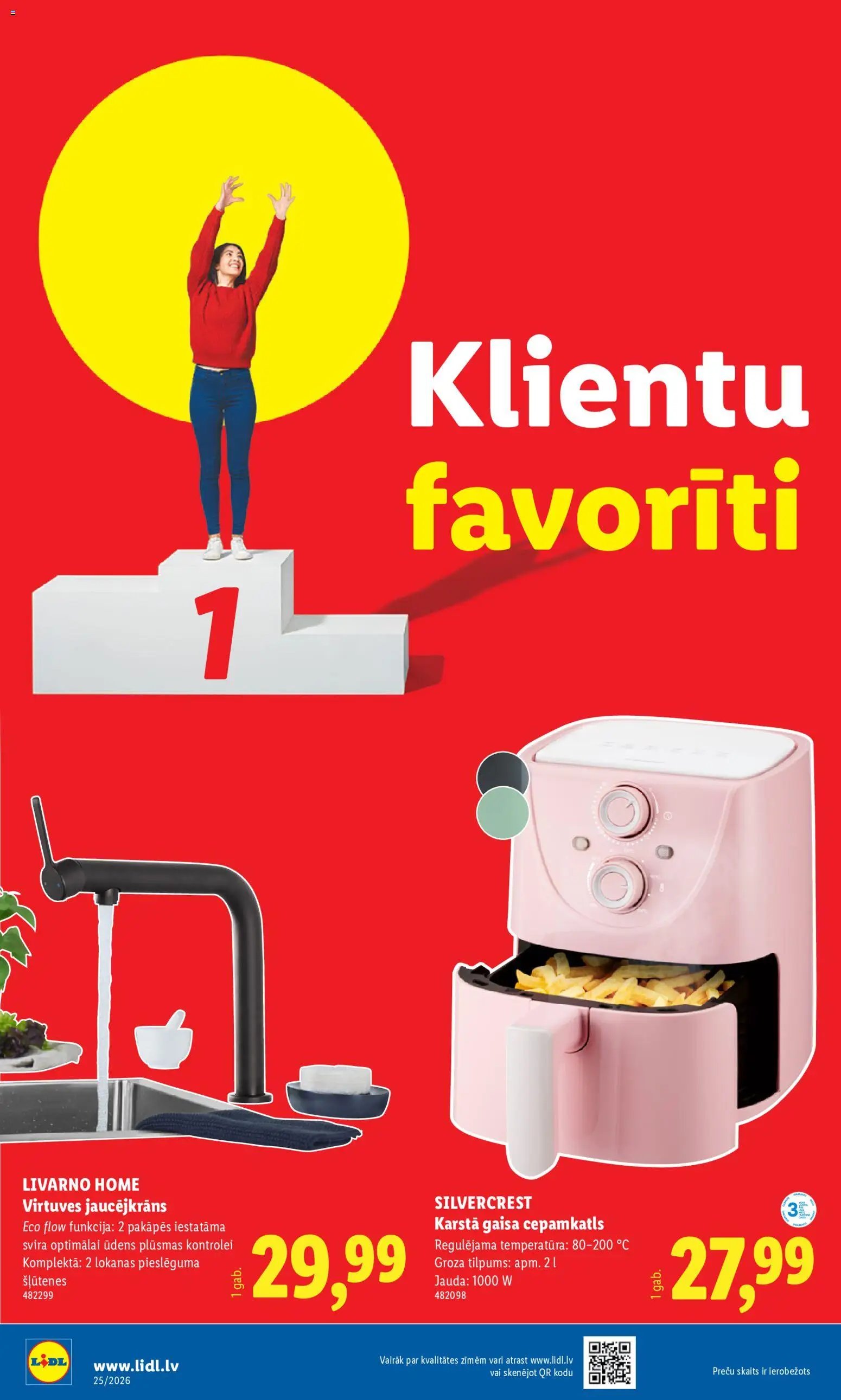 Lidl Nepārtikas preču piedāvājums