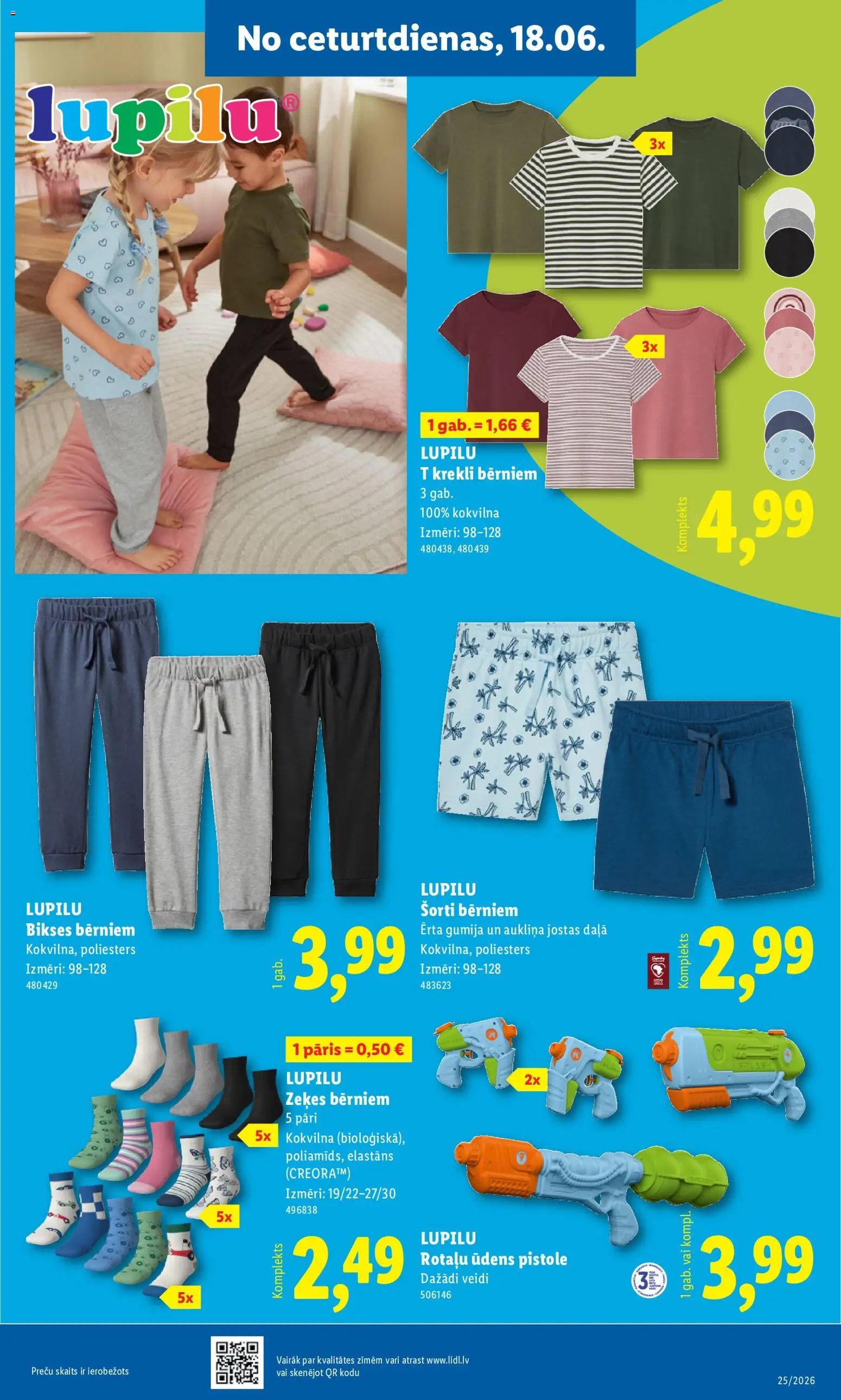 Lidl Nepārtikas preču piedāvājums