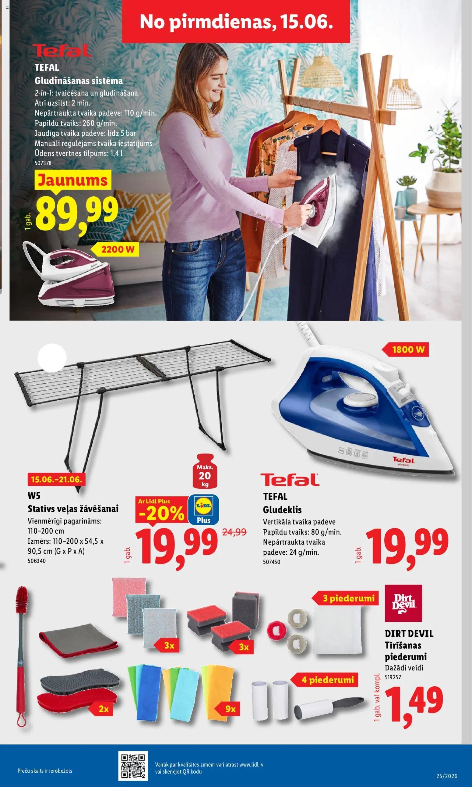 Lidl Nepārtikas preču piedāvājums
