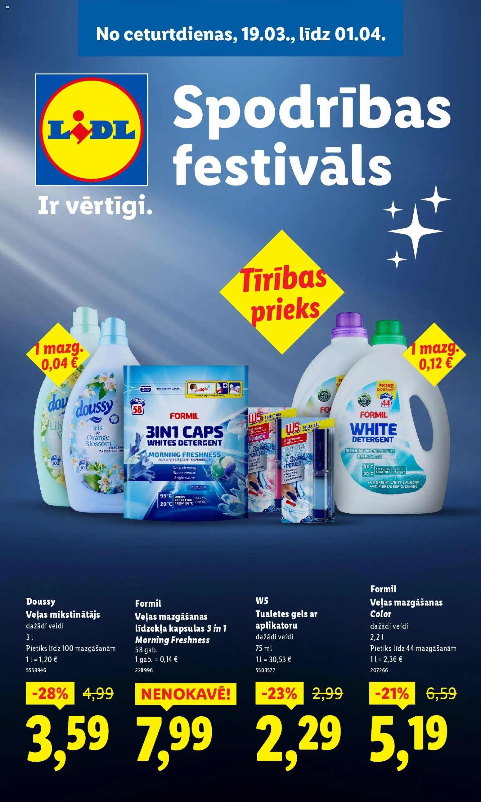 Lidl - Spodrības festivāls