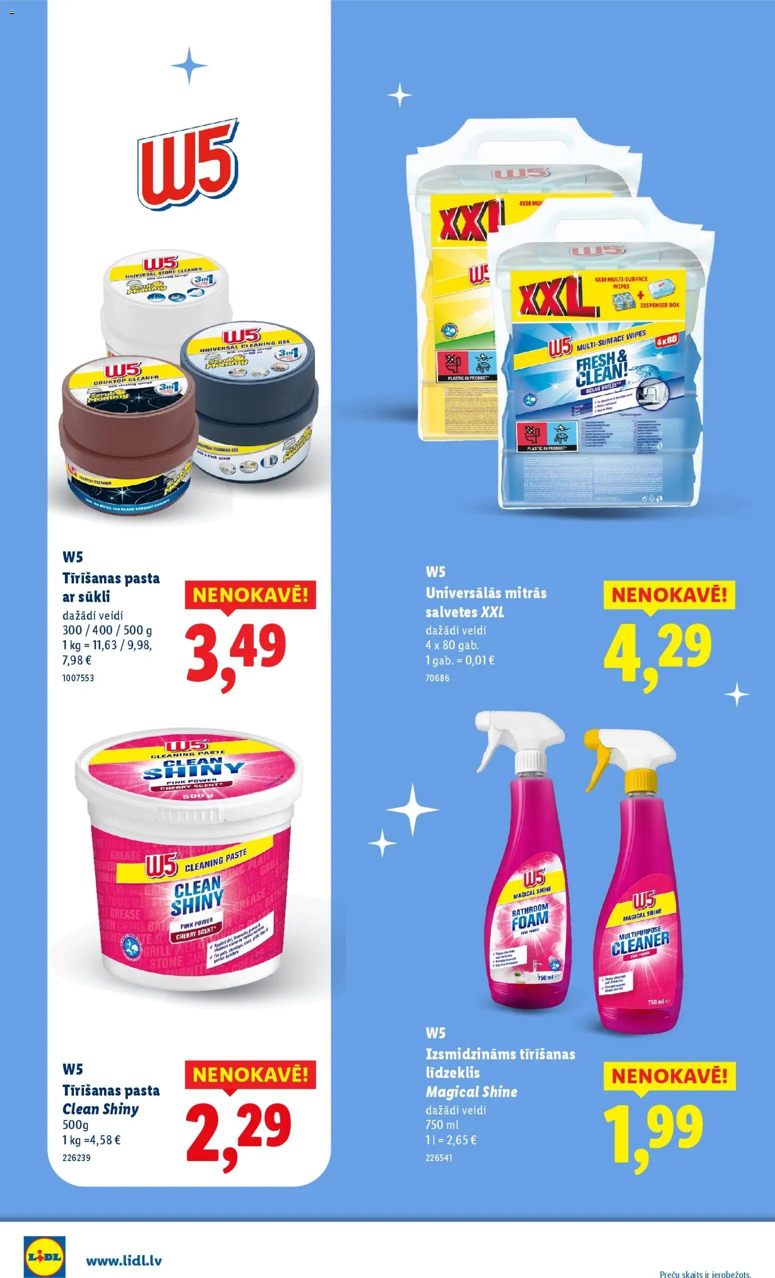 Lidl - Spodrības festivāls