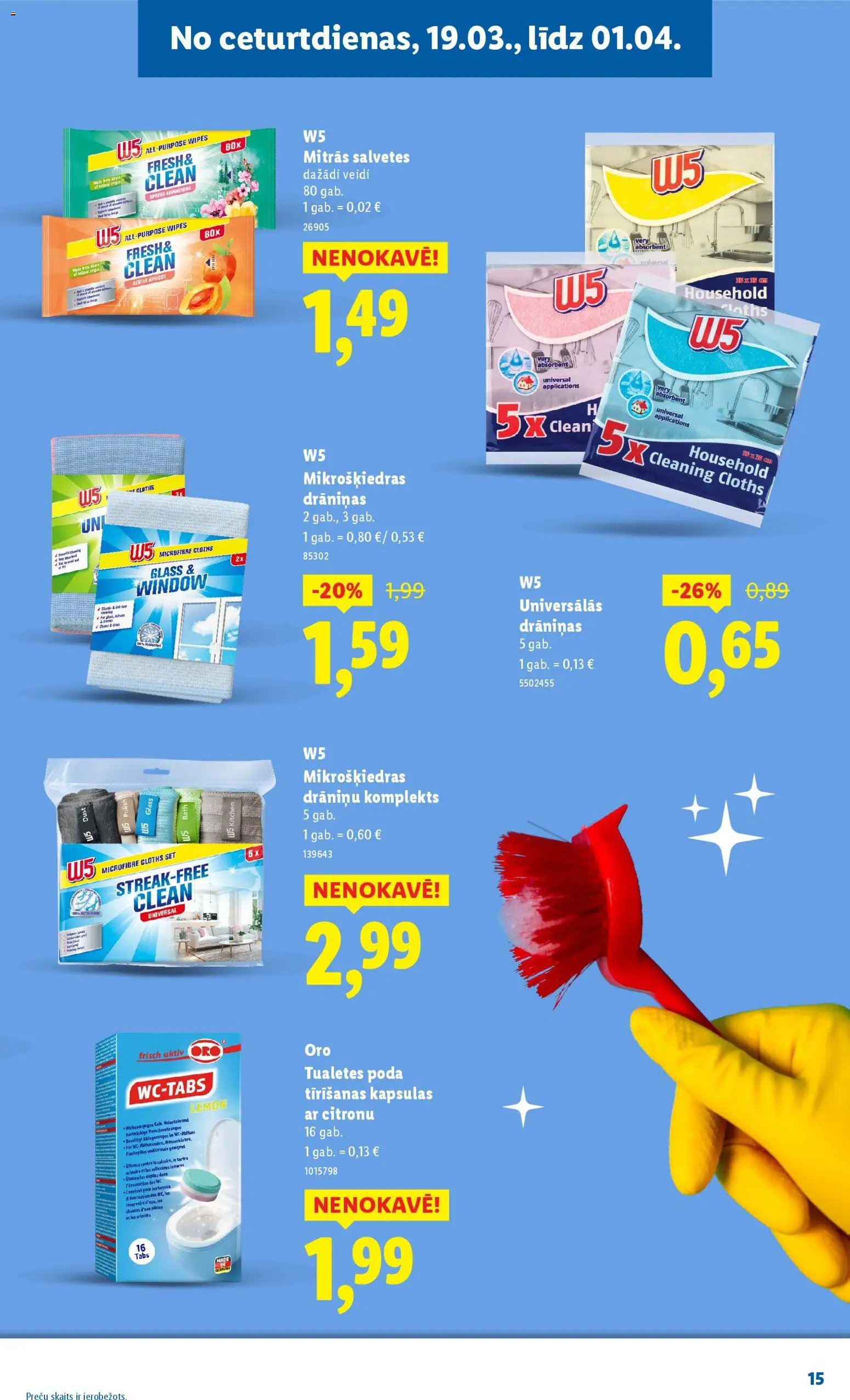 Lidl - Spodrības festivāls