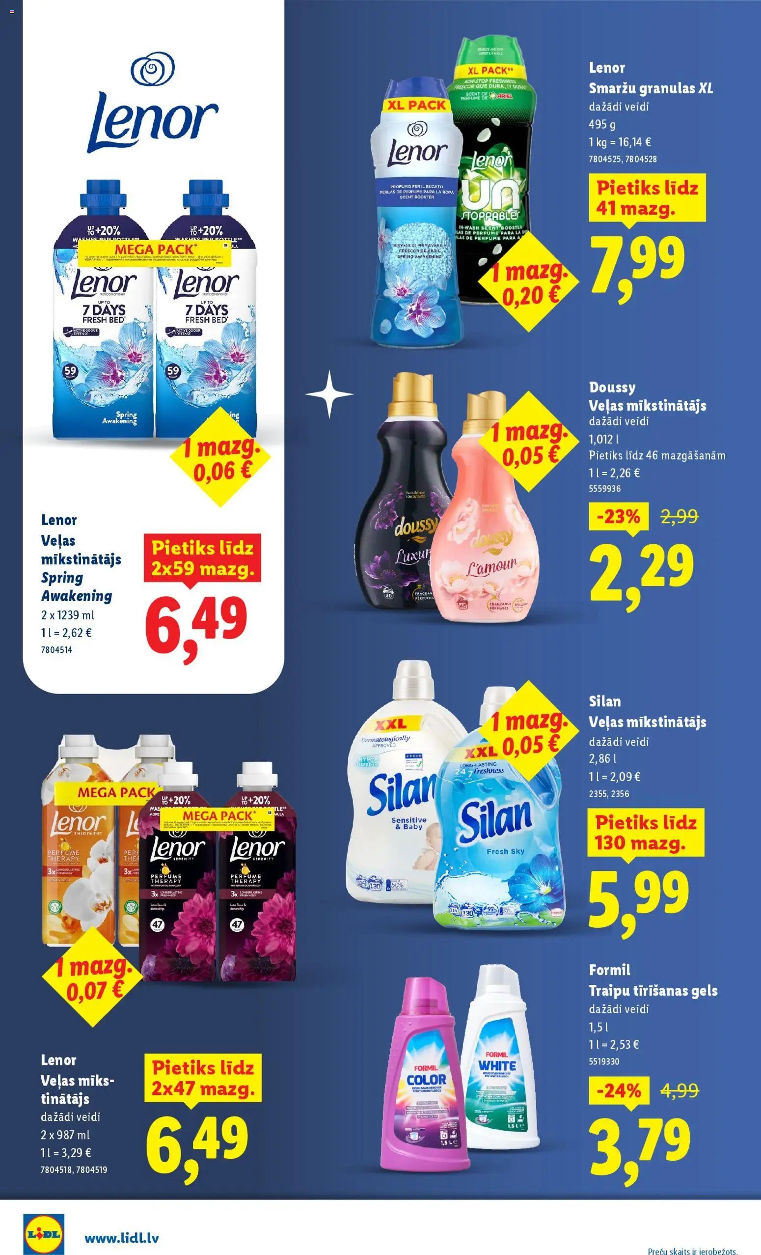 Lidl - Spodrības festivāls