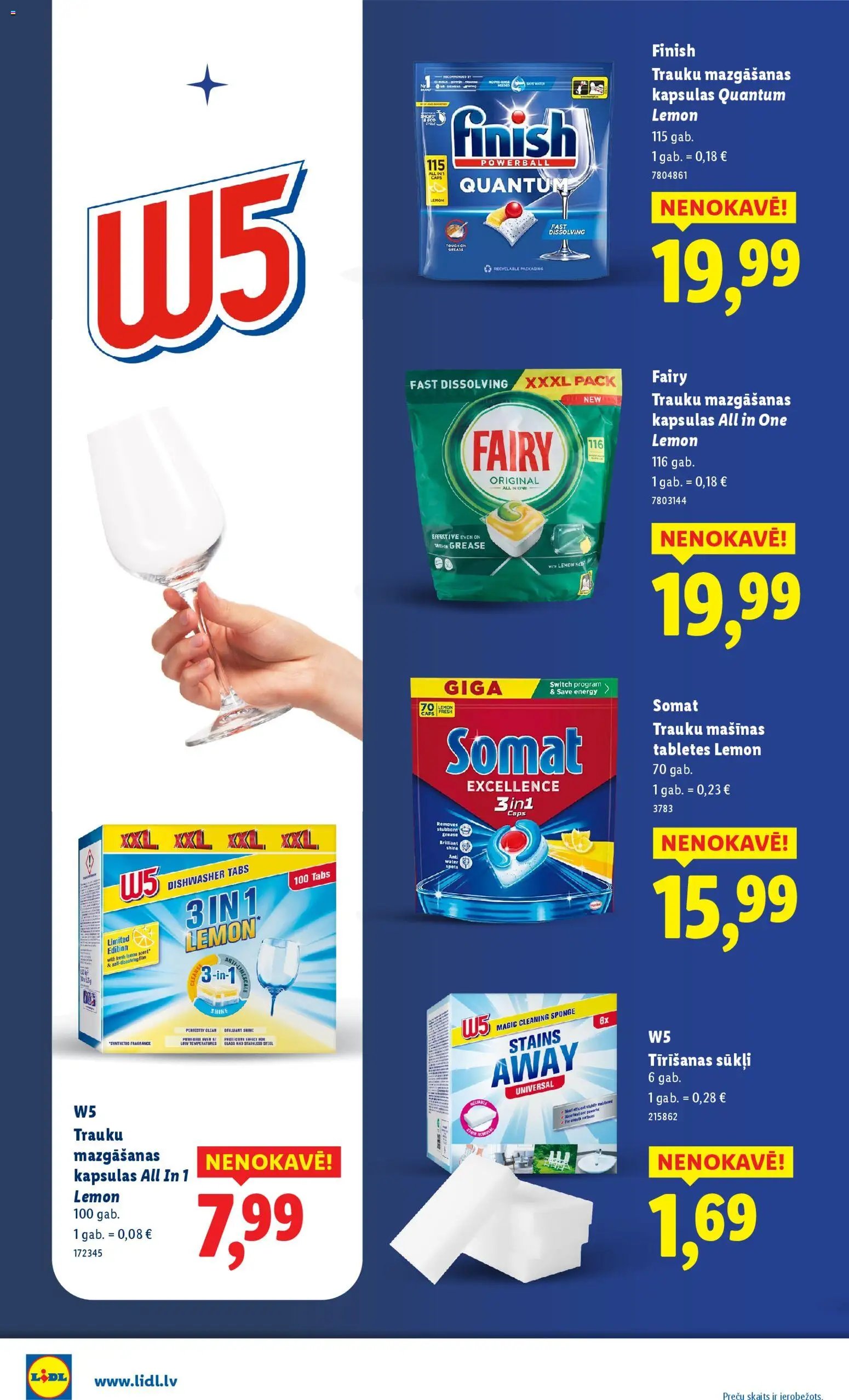 Lidl - Spodrības festivāls