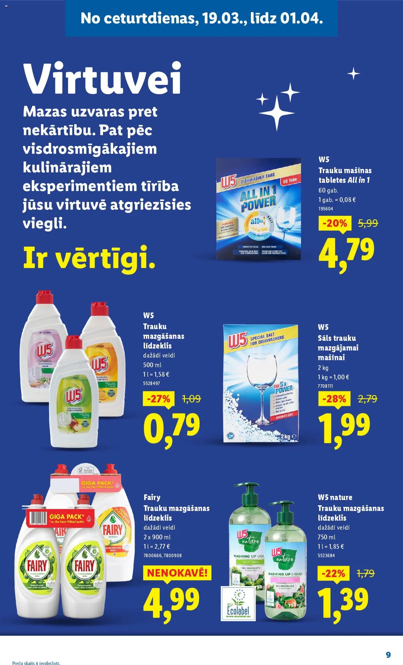 Lidl - Spodrības festivāls