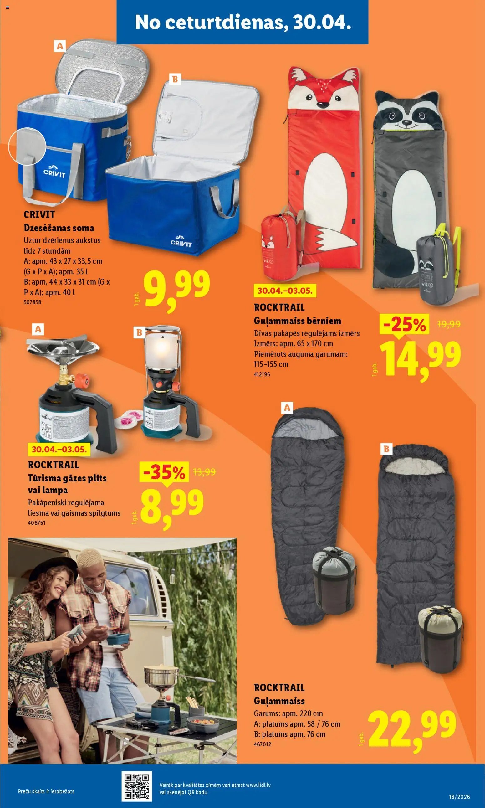 Lidl Nepārtikas preču piedāvājums