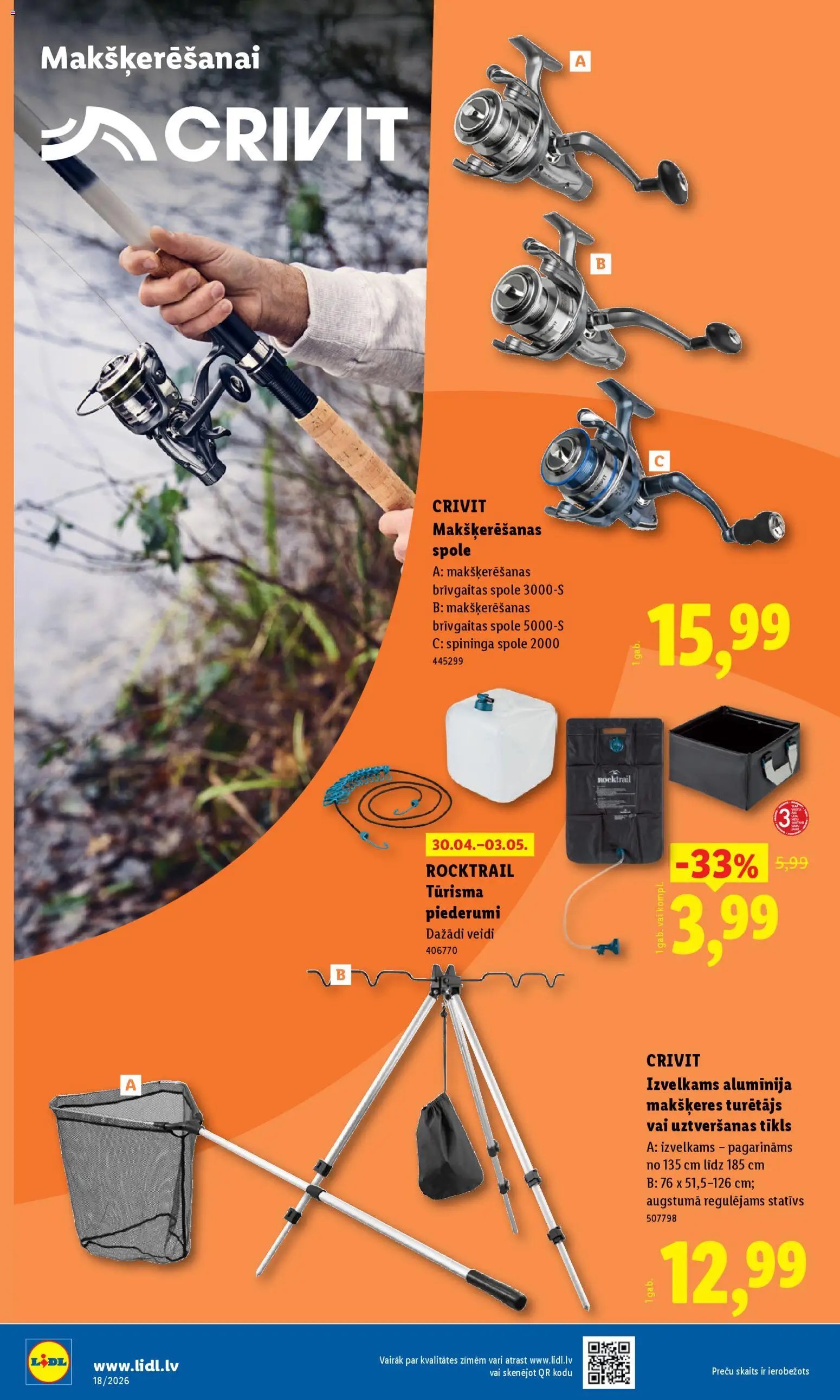 Lidl Nepārtikas preču piedāvājums