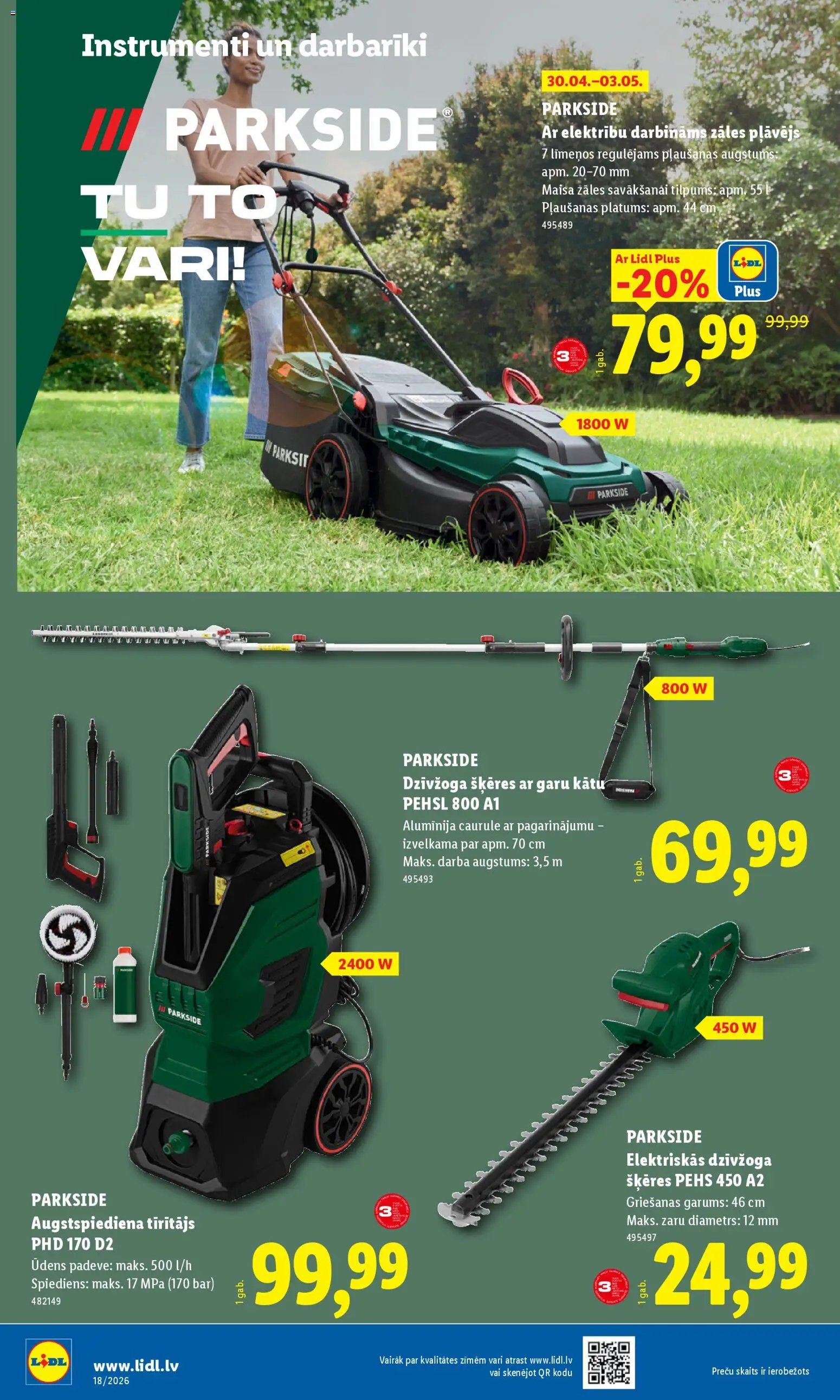 Lidl Nepārtikas preču piedāvājums