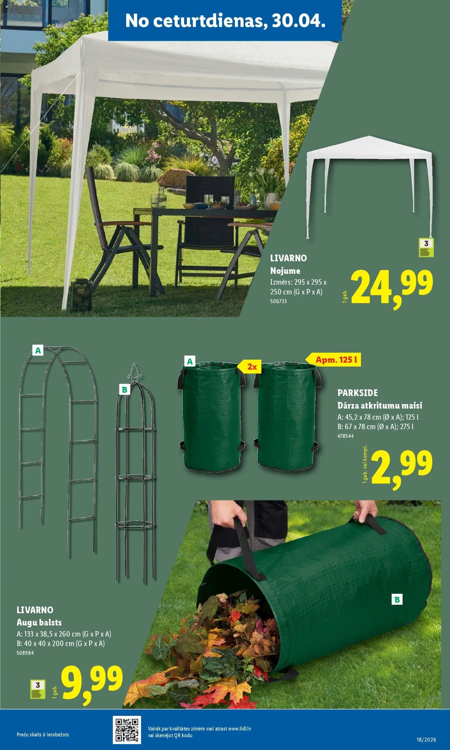 Lidl Nepārtikas preču piedāvājums