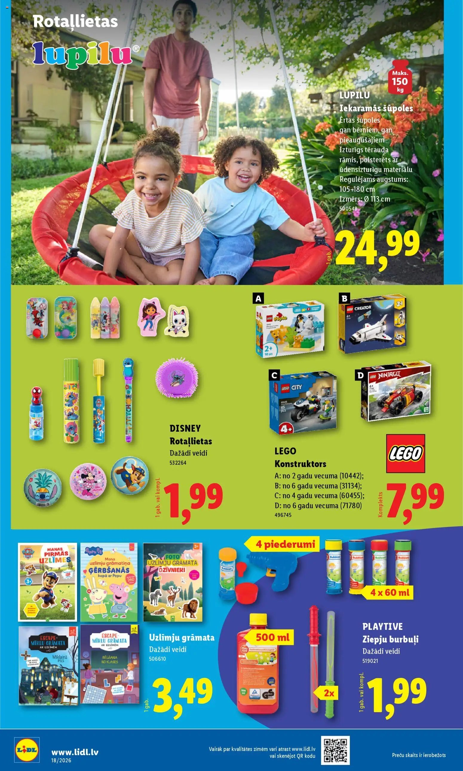 Lidl Nepārtikas preču piedāvājums