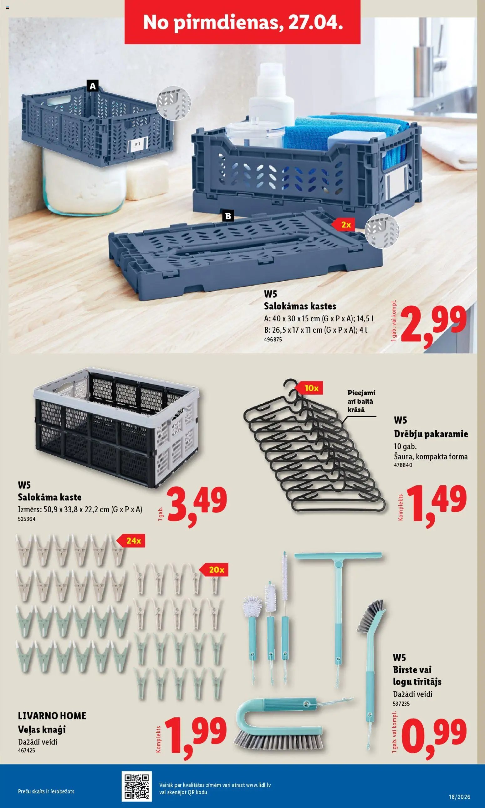 Lidl Nepārtikas preču piedāvājums