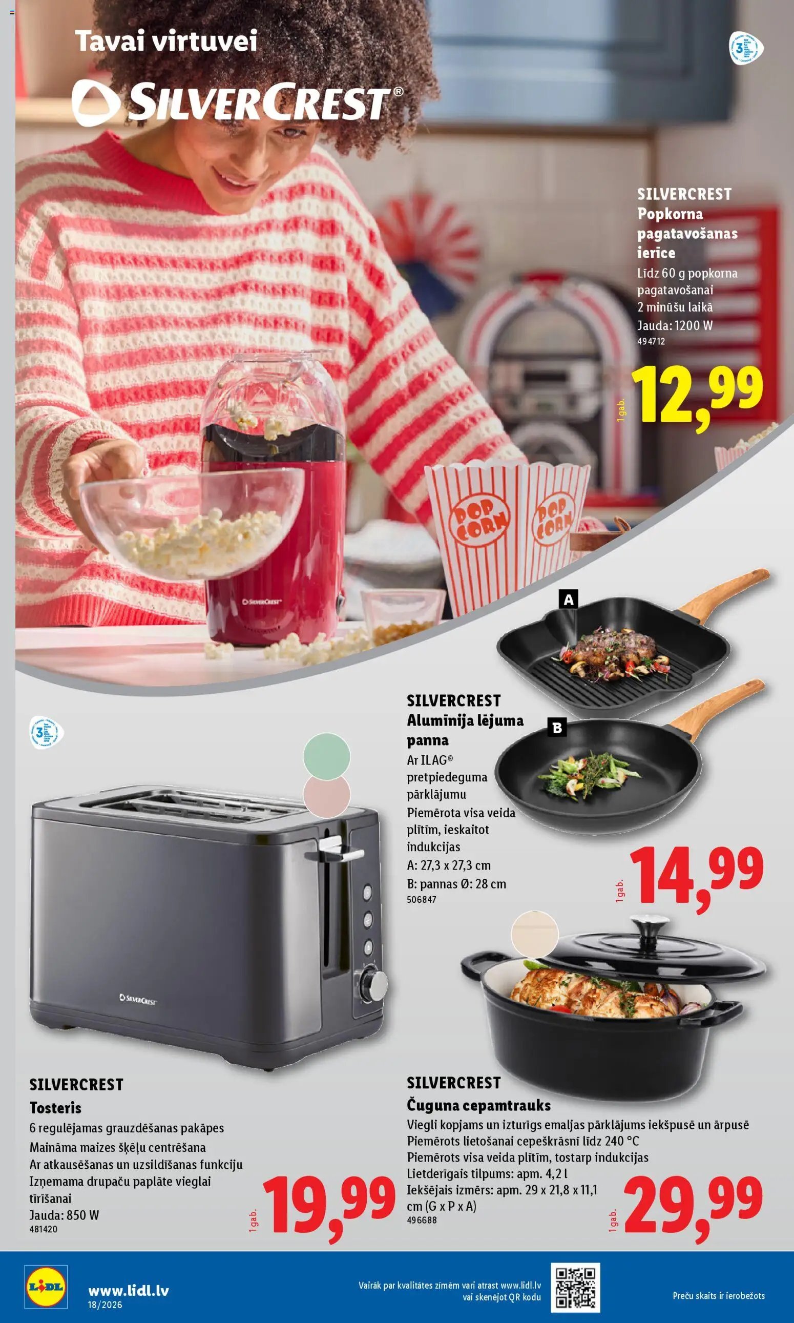 Lidl Nepārtikas preču piedāvājums