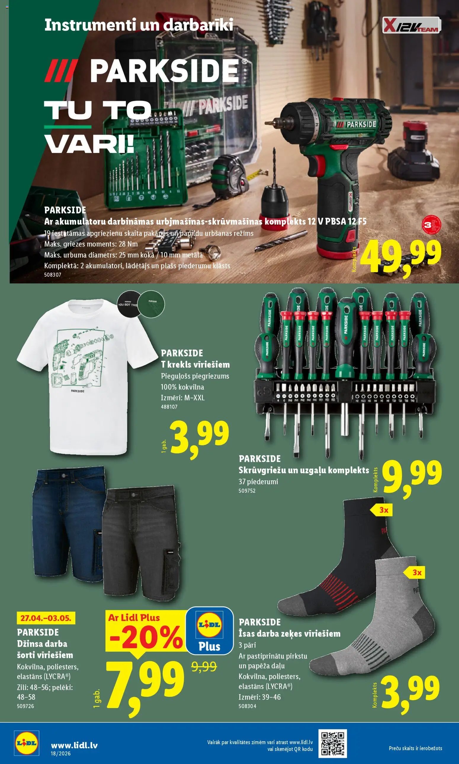 Lidl Nepārtikas preču piedāvājums