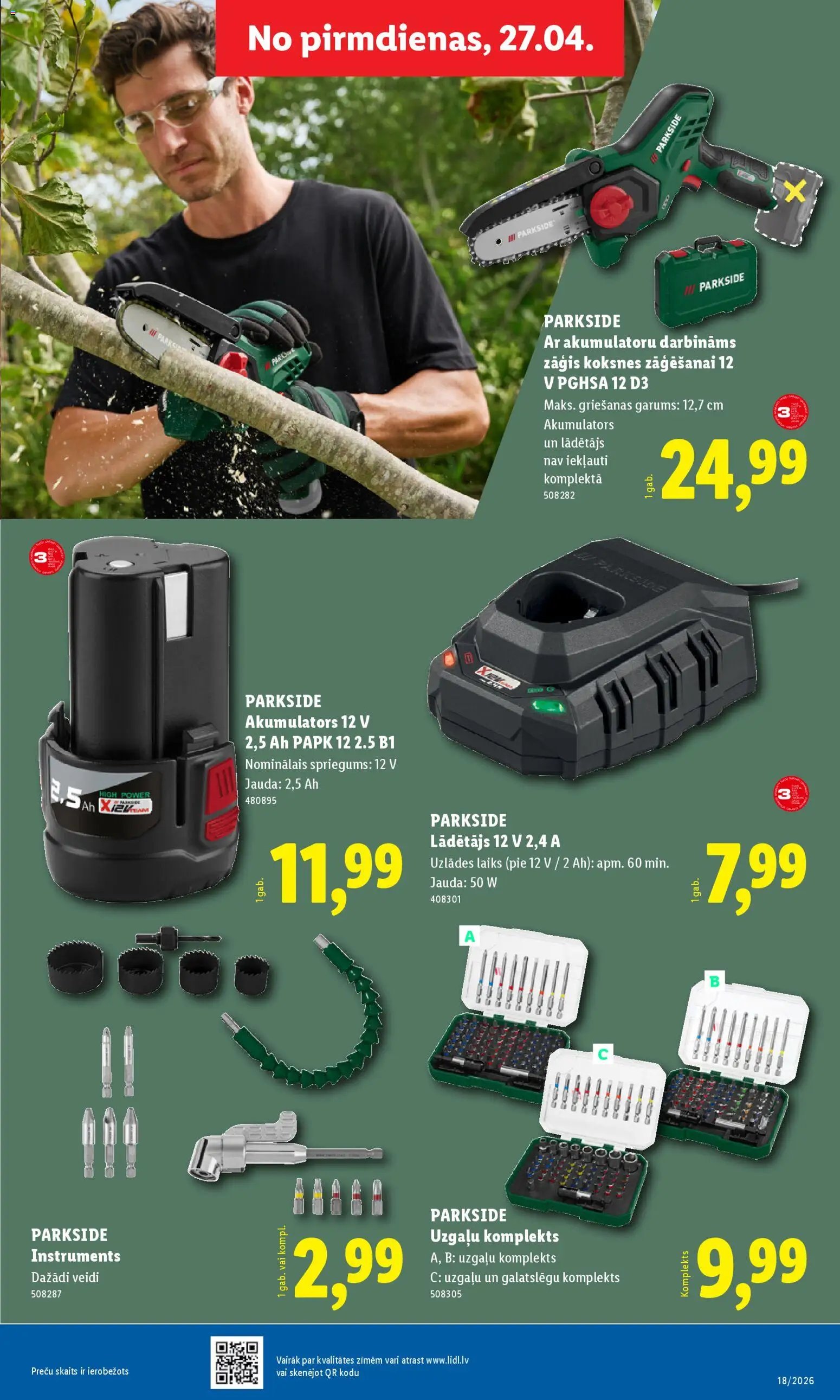 Lidl Nepārtikas preču piedāvājums