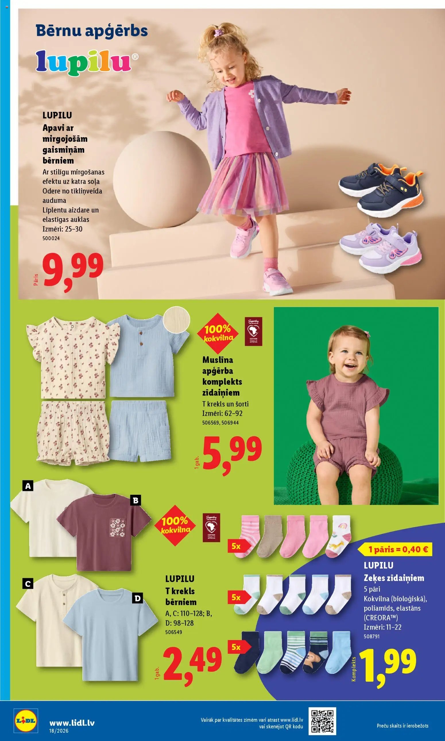 Lidl Nepārtikas preču piedāvājums