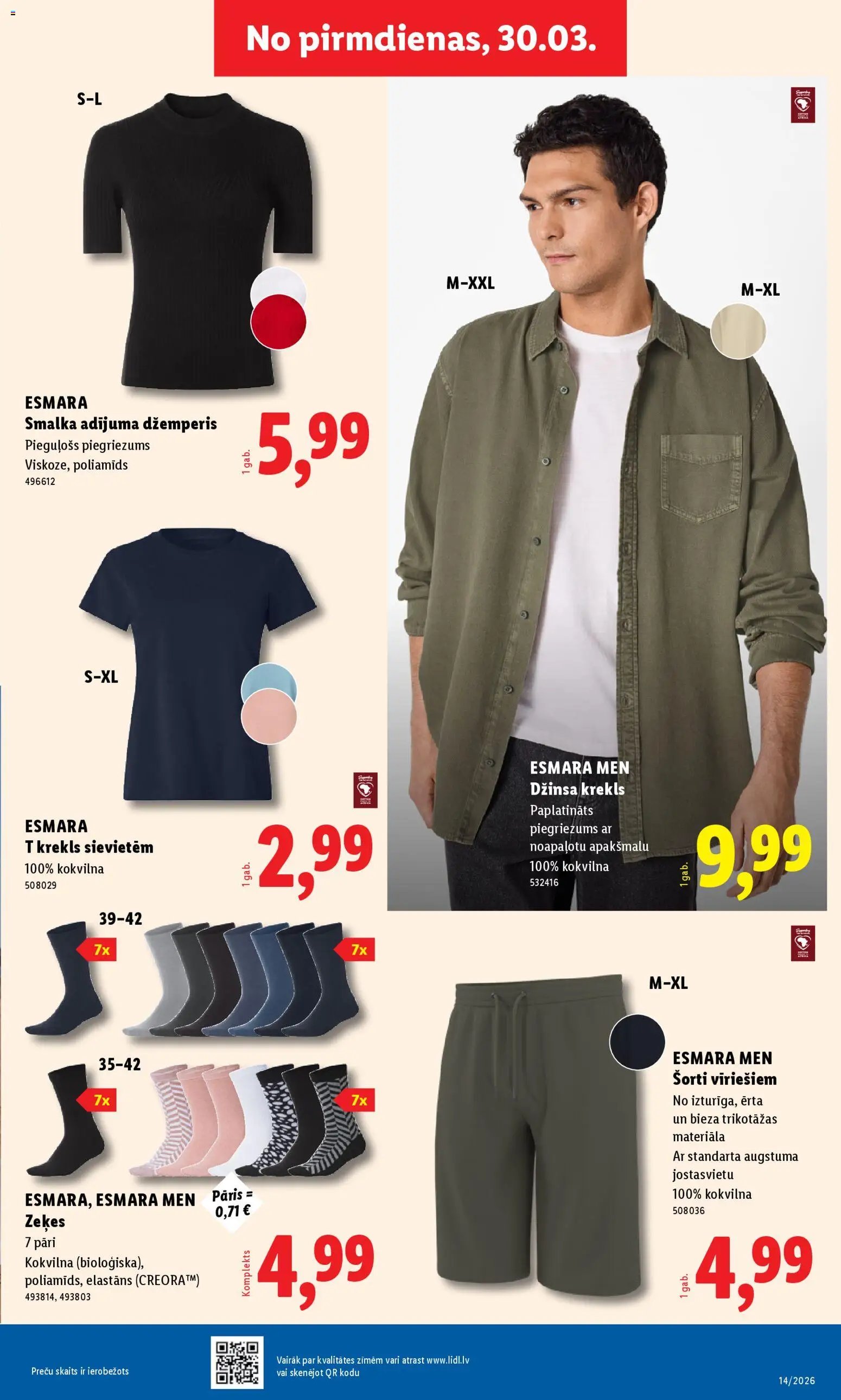 Lidl Nepārtikas preču piedāvājums