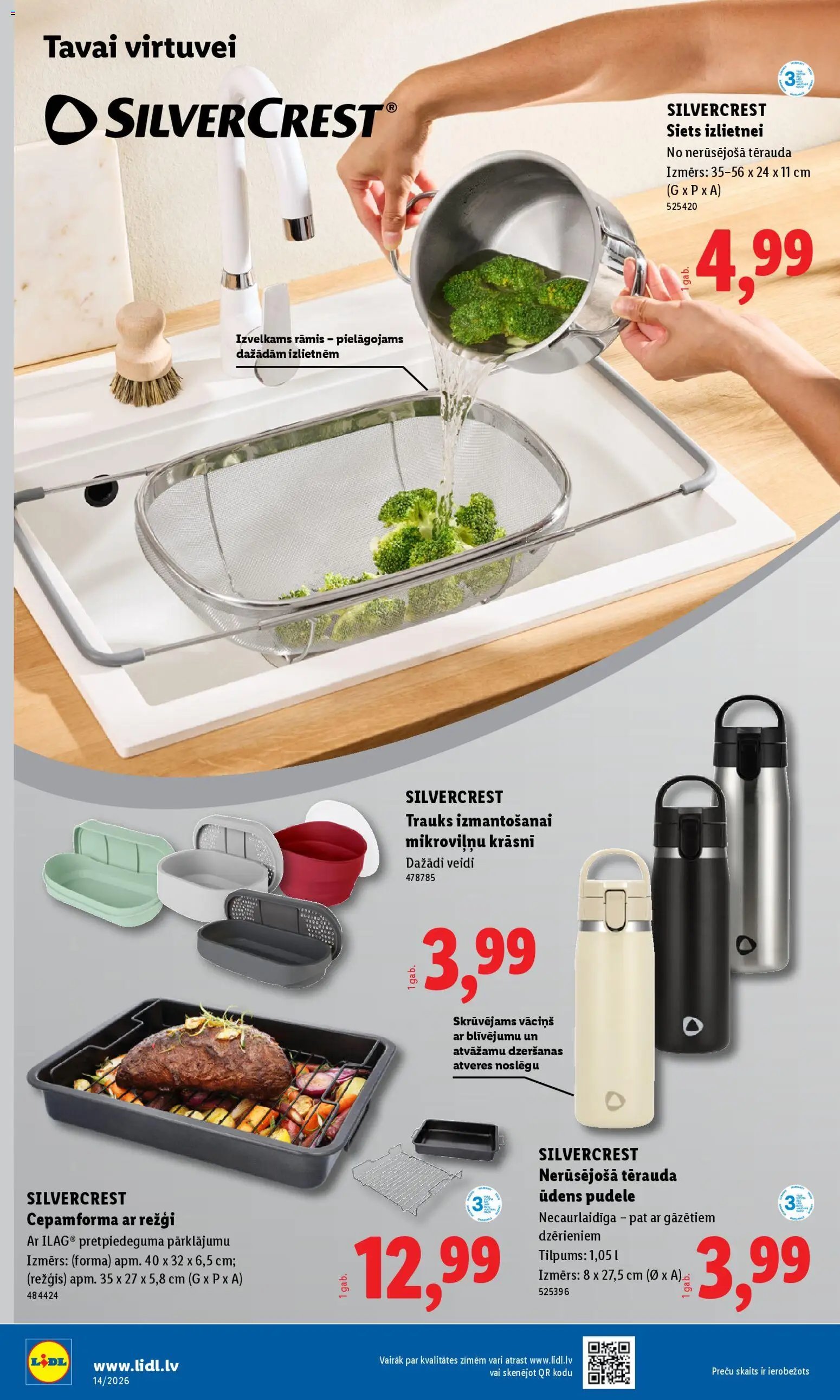 Lidl Nepārtikas preču piedāvājums