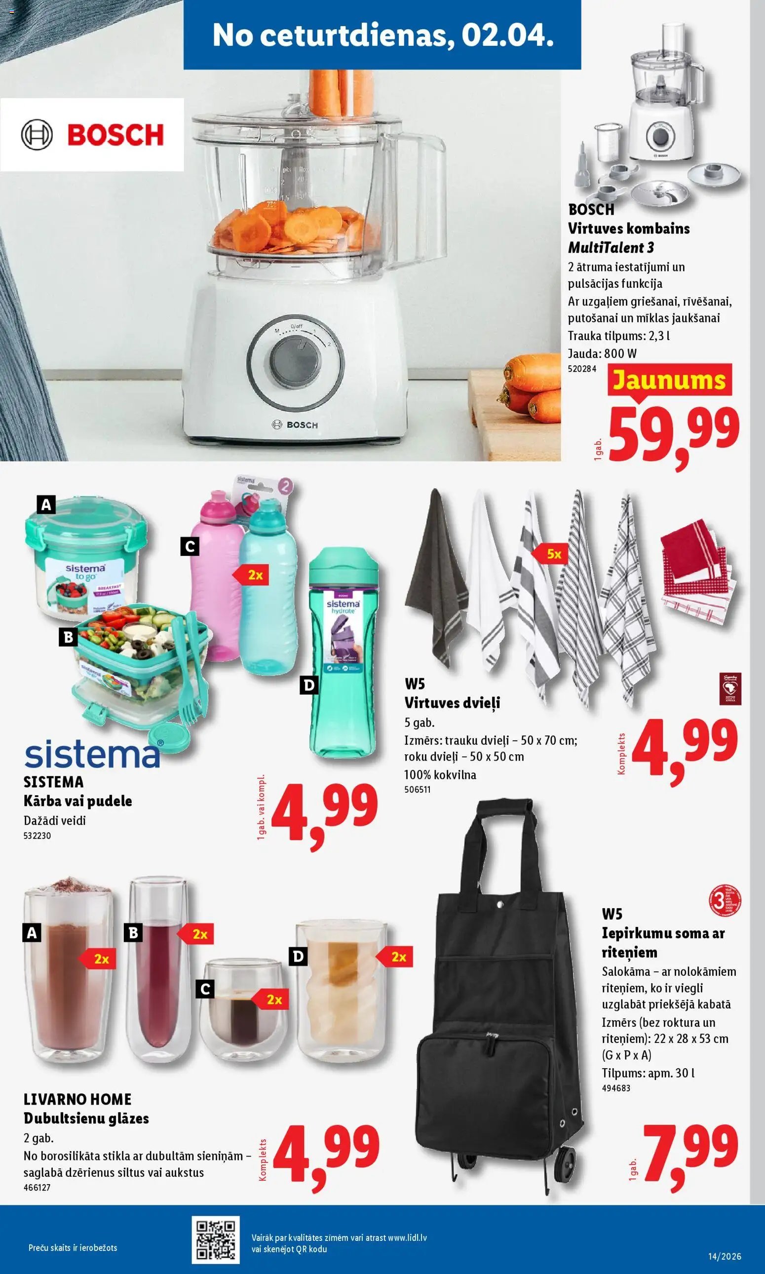 Lidl Nepārtikas preču piedāvājums