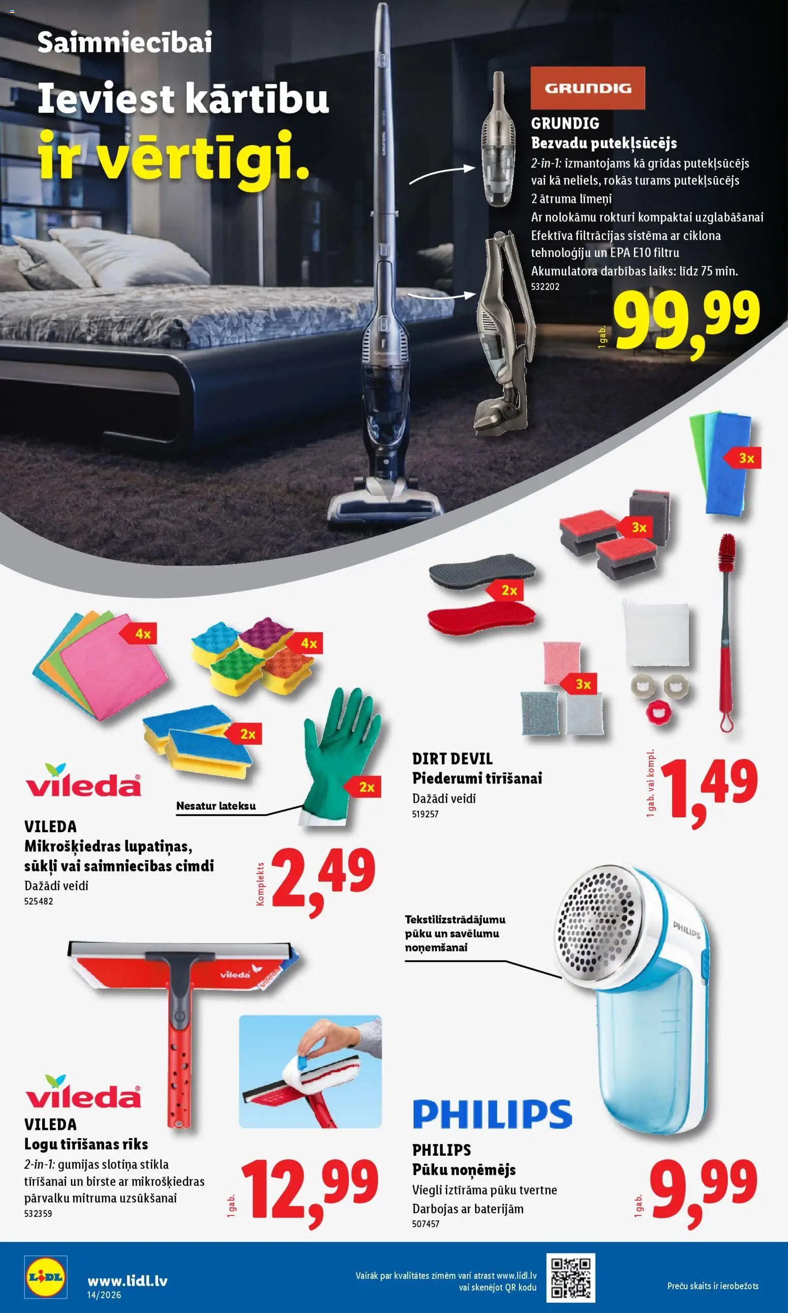 Lidl Nepārtikas preču piedāvājums