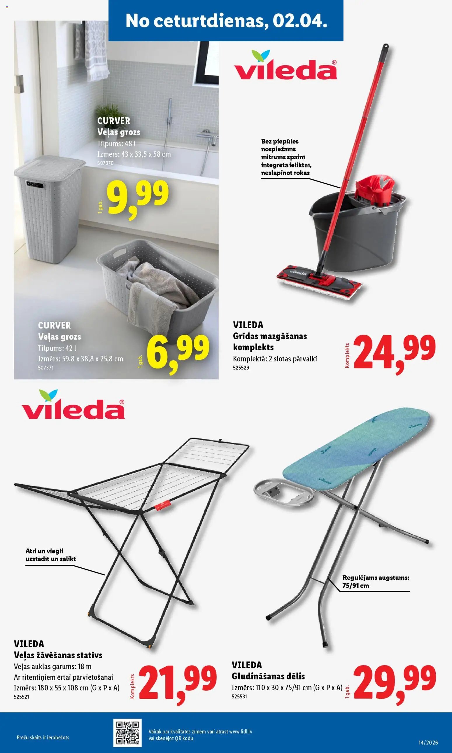 Lidl Nepārtikas preču piedāvājums