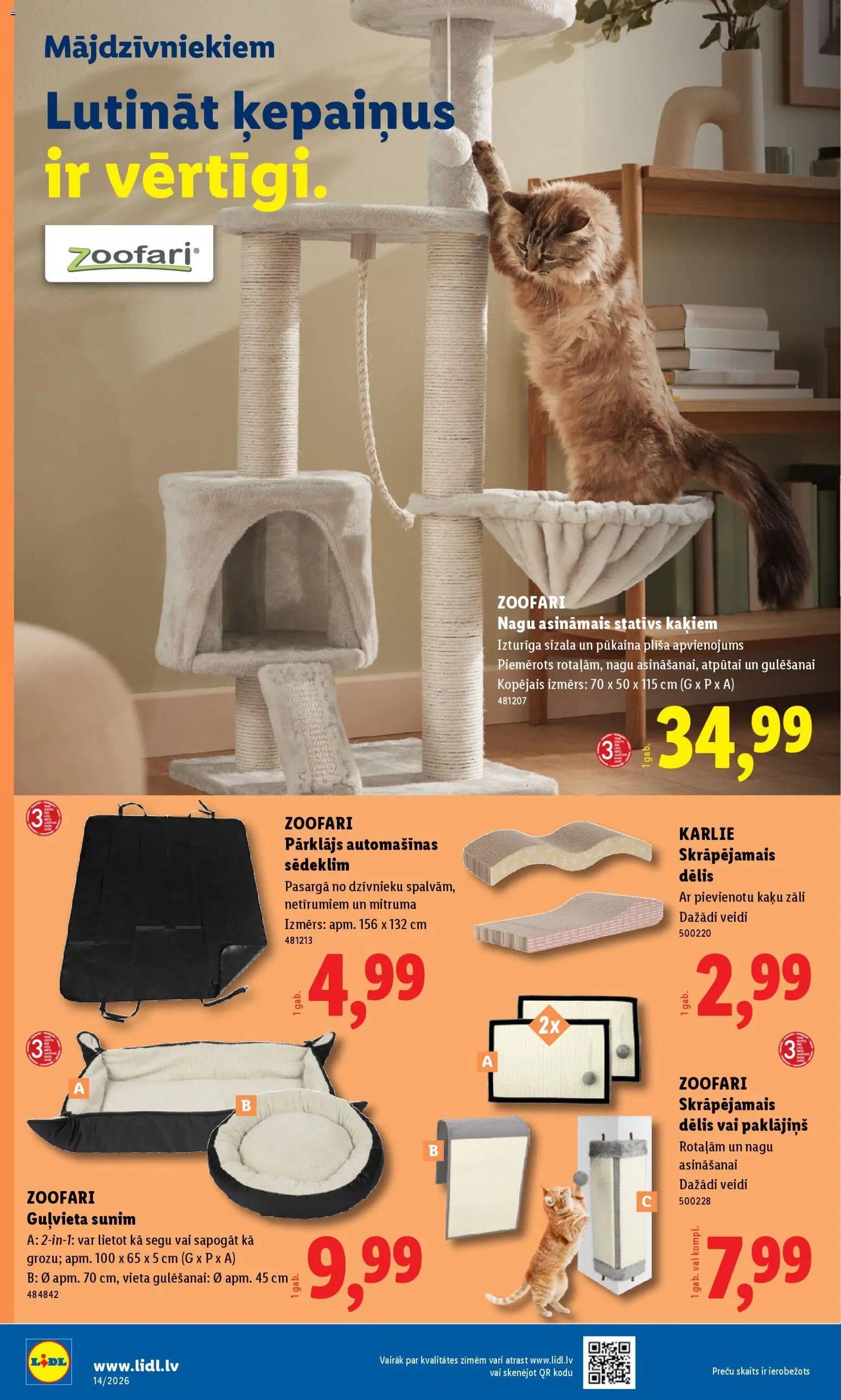 Lidl Nepārtikas preču piedāvājums