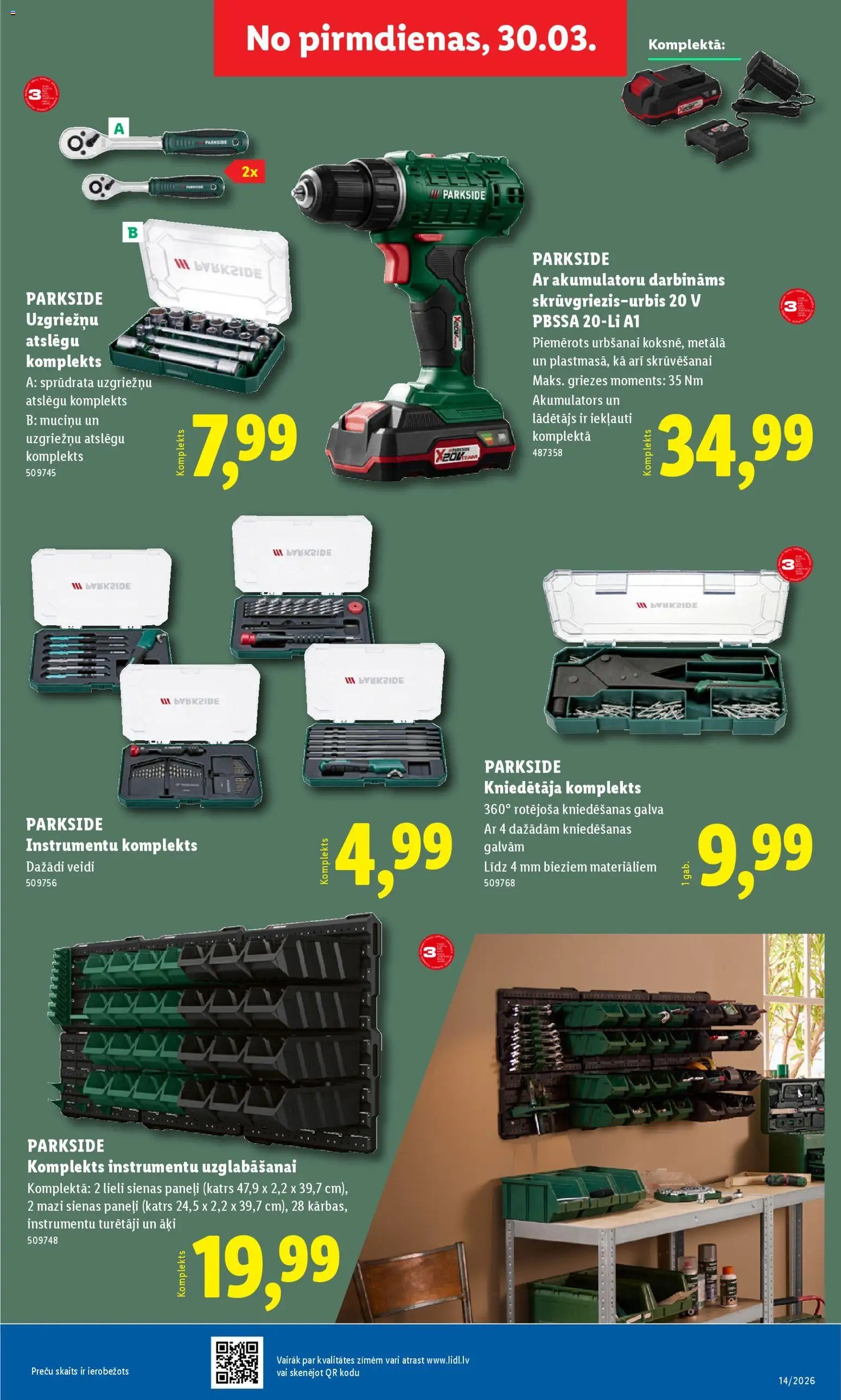 Lidl Nepārtikas preču piedāvājums