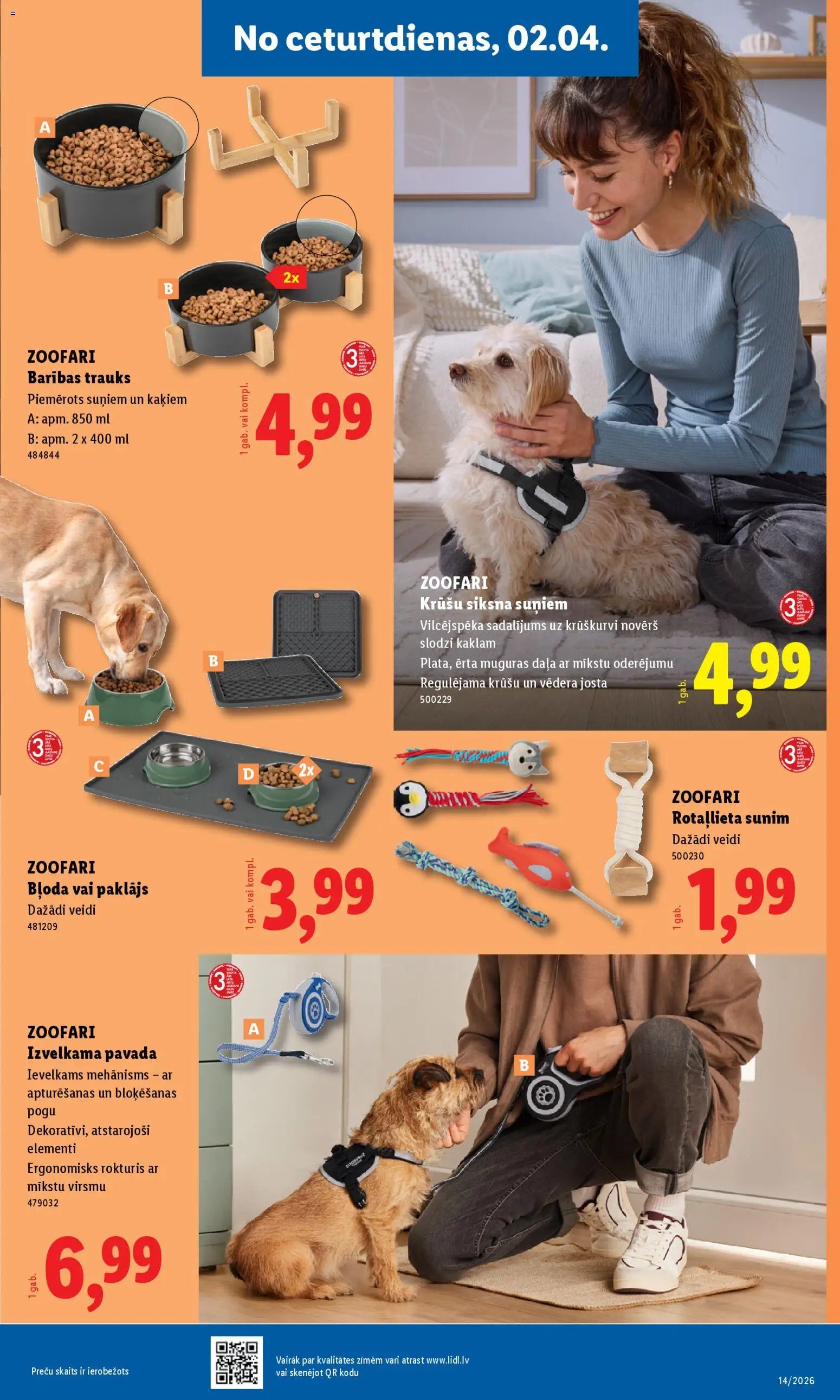 Lidl Nepārtikas preču piedāvājums