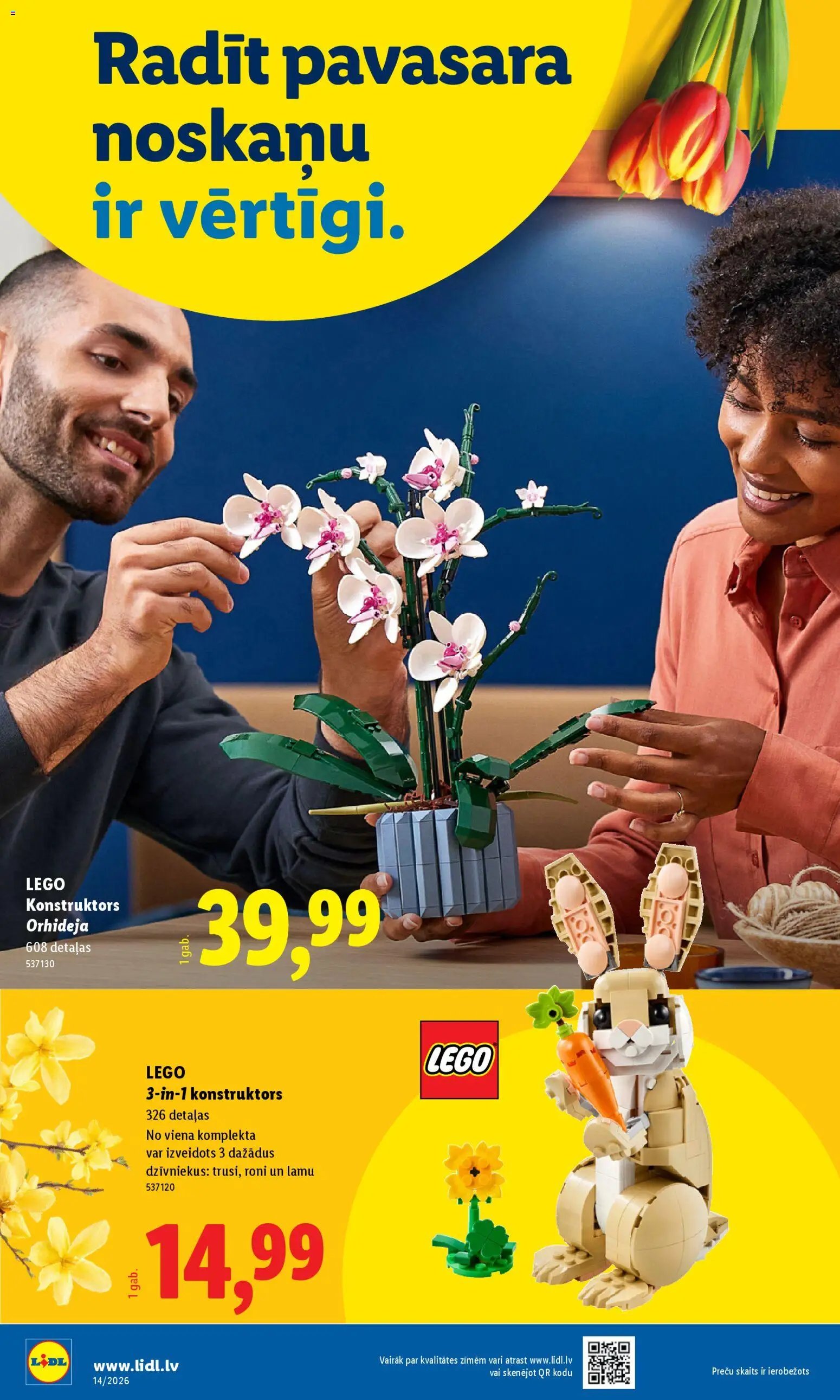 Lidl Nepārtikas preču piedāvājums