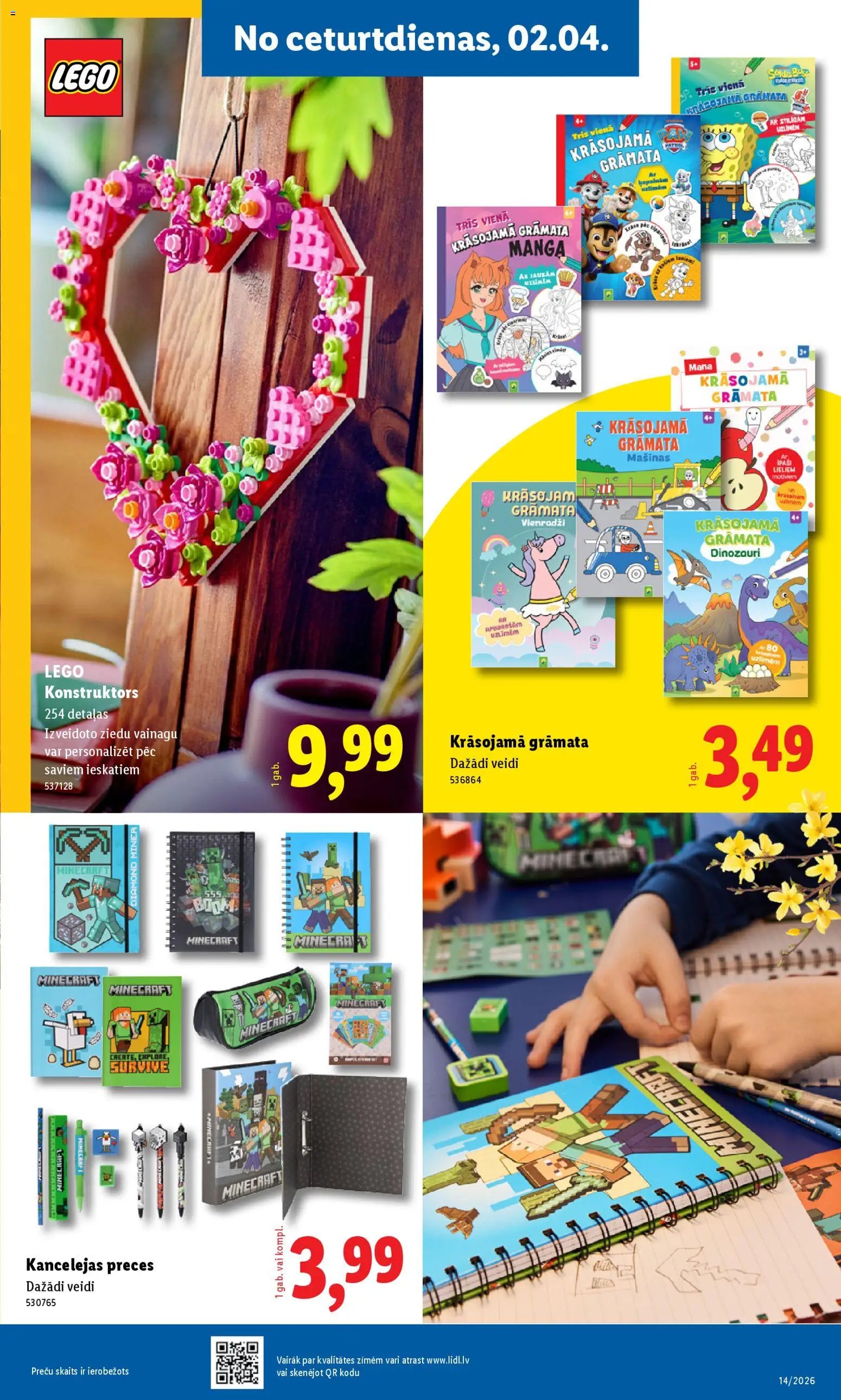 Lidl Nepārtikas preču piedāvājums