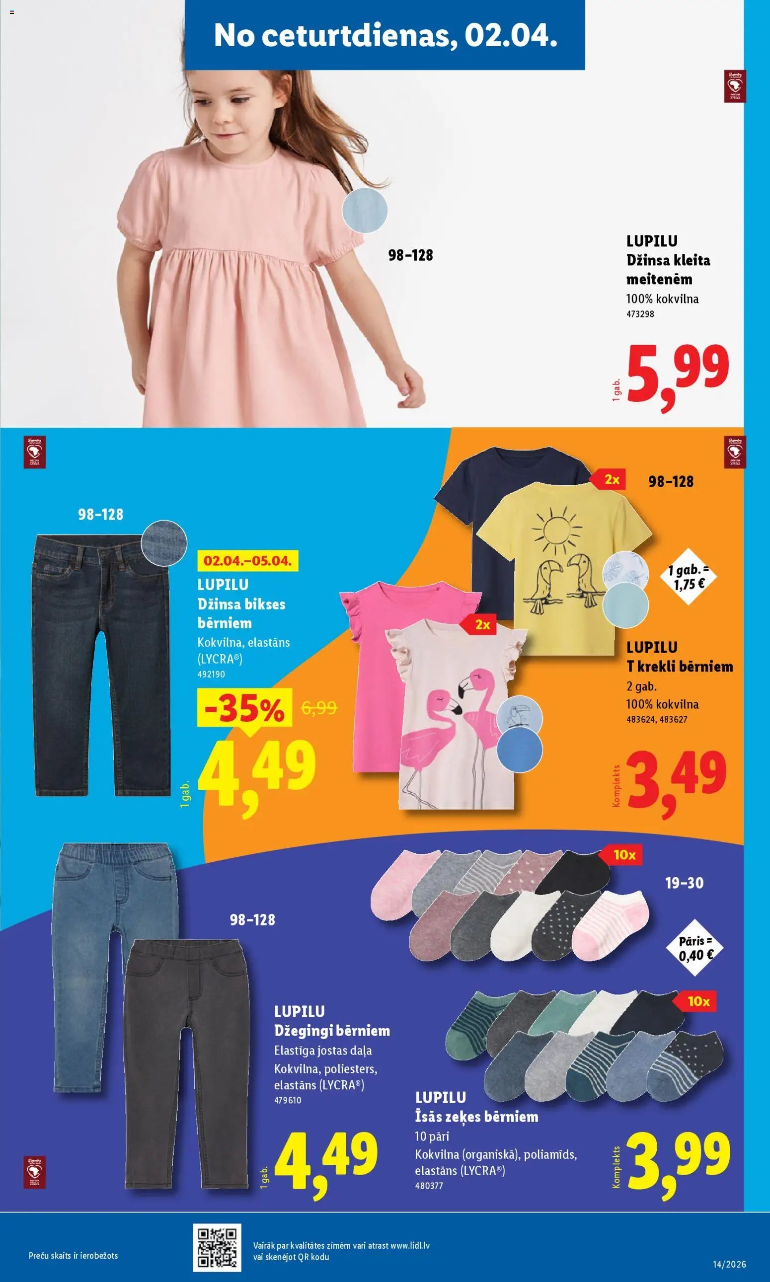 Lidl Nepārtikas preču piedāvājums